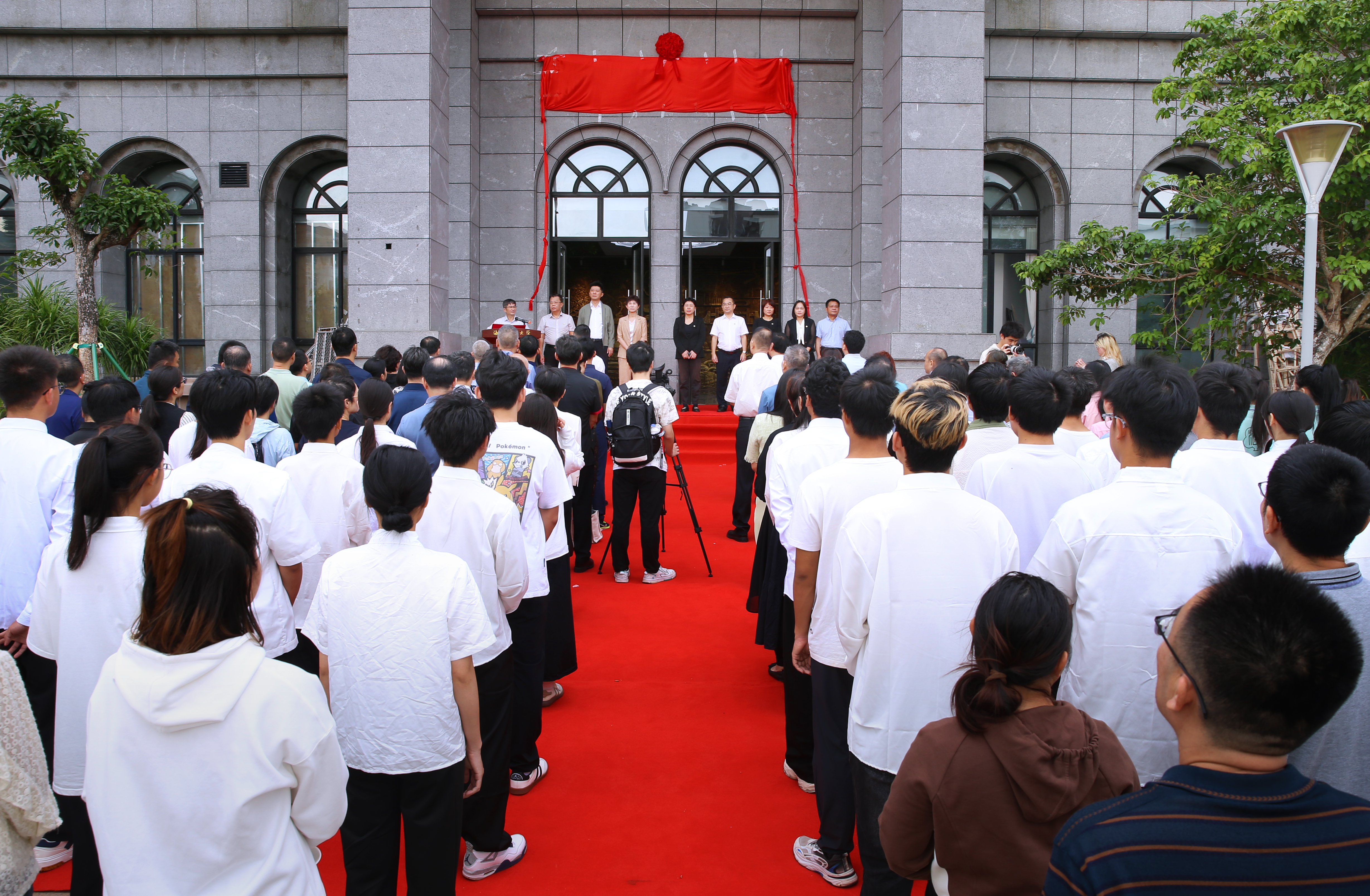 庆祝建校75周年 星空游戏官方校史馆开馆