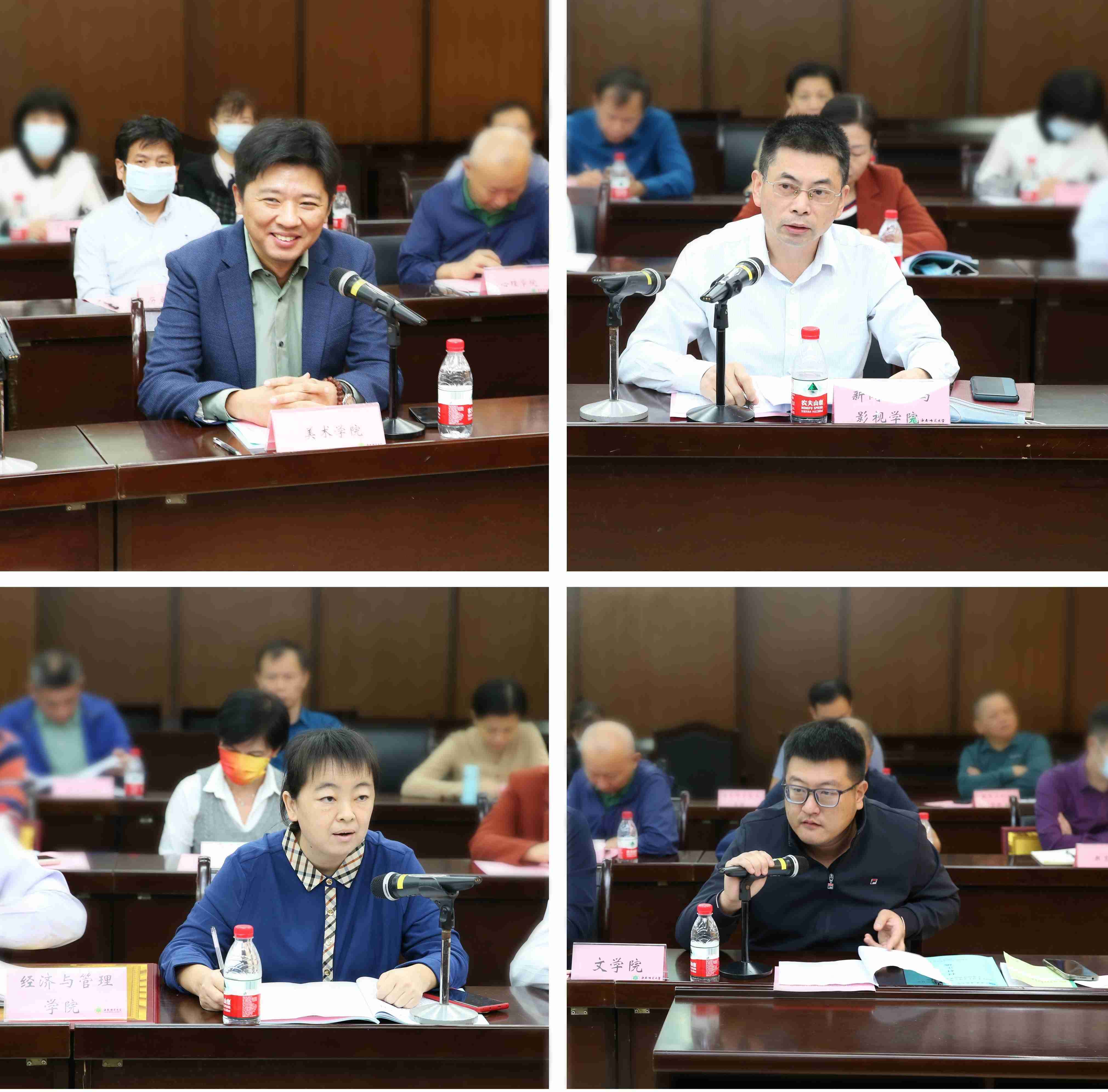 我校召开2022年招生宣传工作总结暨学院招生宣传短视频优秀作品表彰会