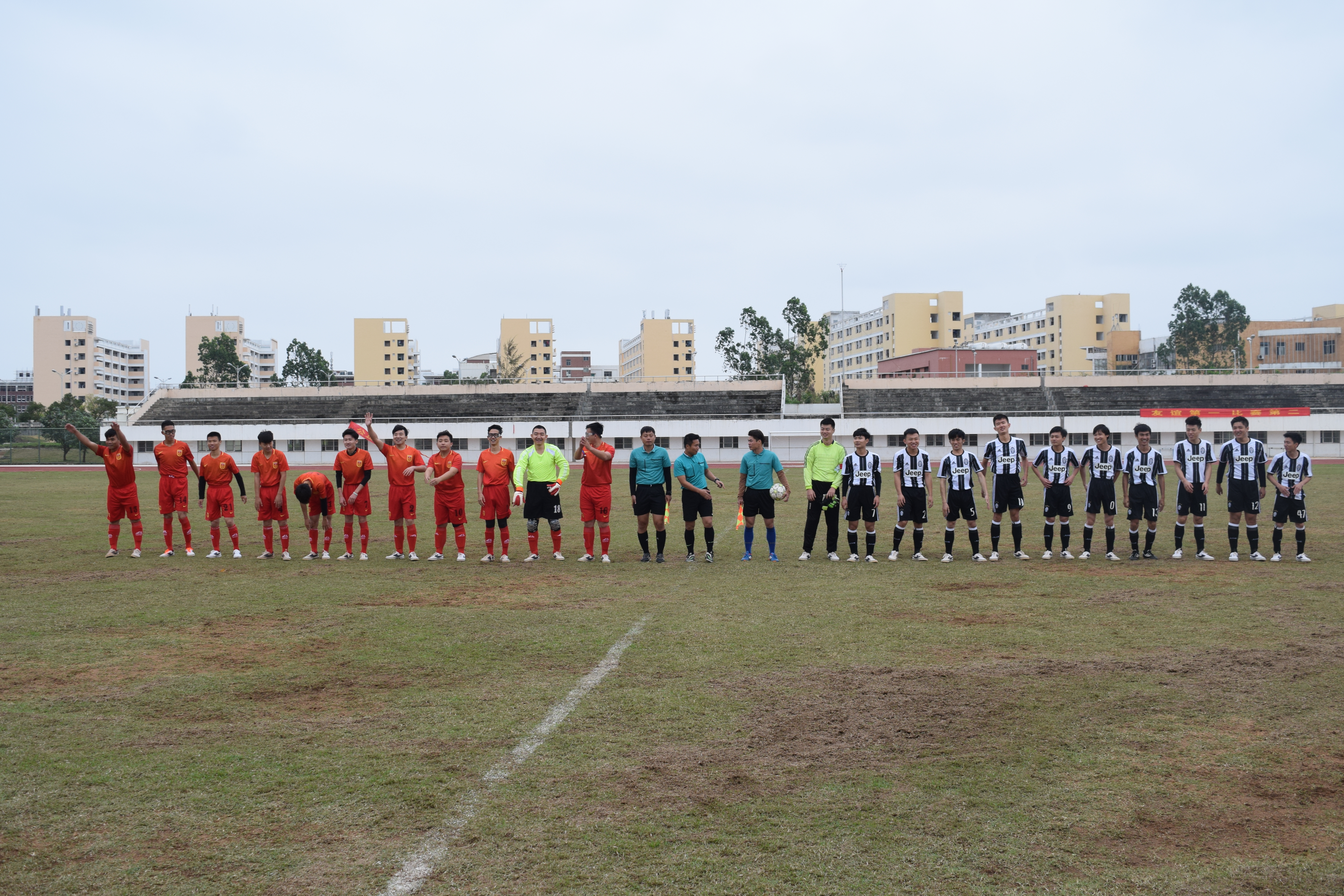 青年之声・记化学与化工学院校足球赛首胜