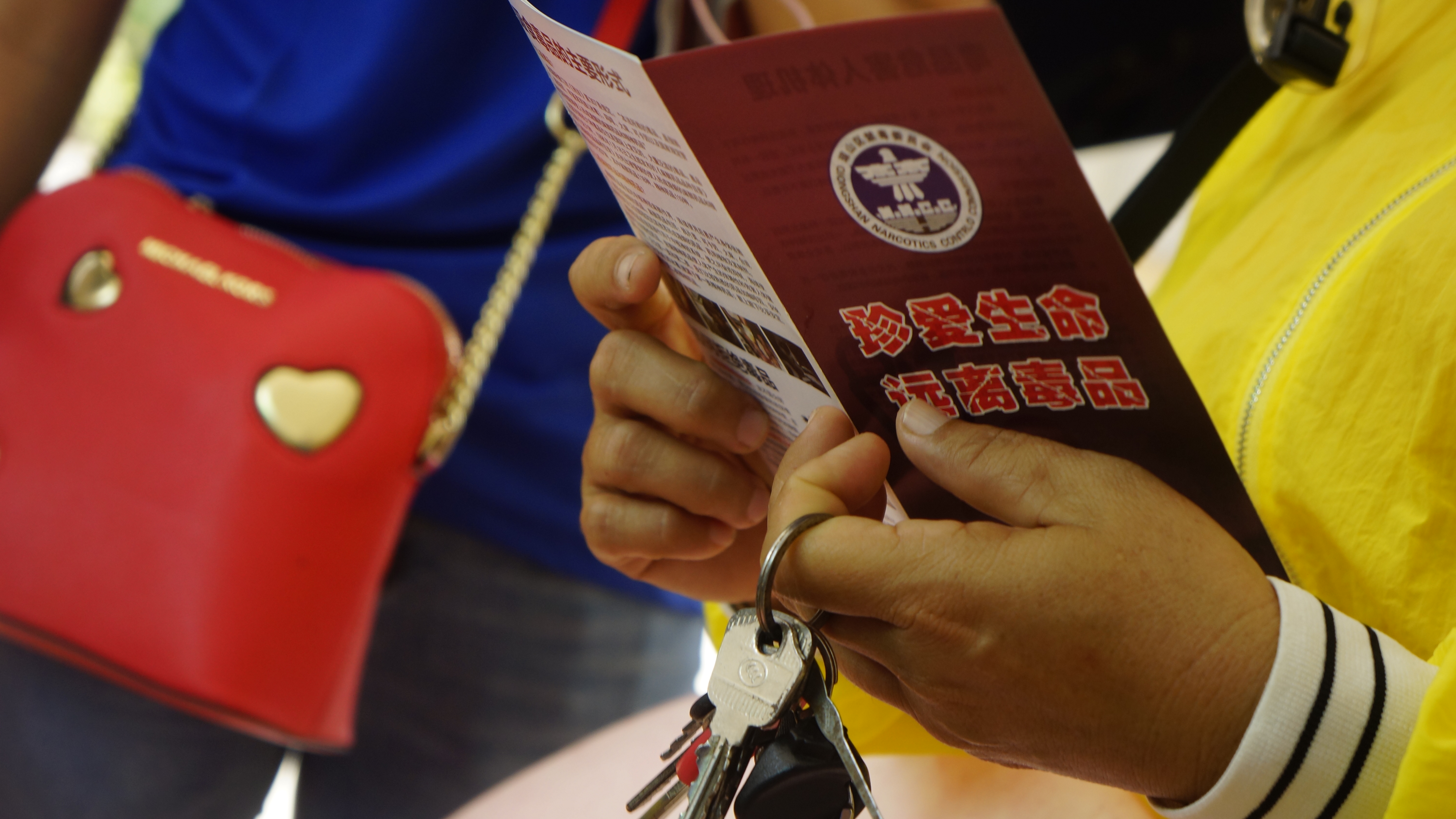 青年之声.盛夏与你，沐��万宁――记文学院“三下乡”万宁服务团队出征下乡之行