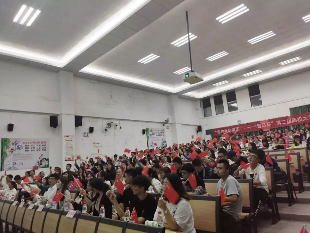 青年之声:青年马克思主义研究协会举办第二届“青马杯”主题征文宣讲比赛