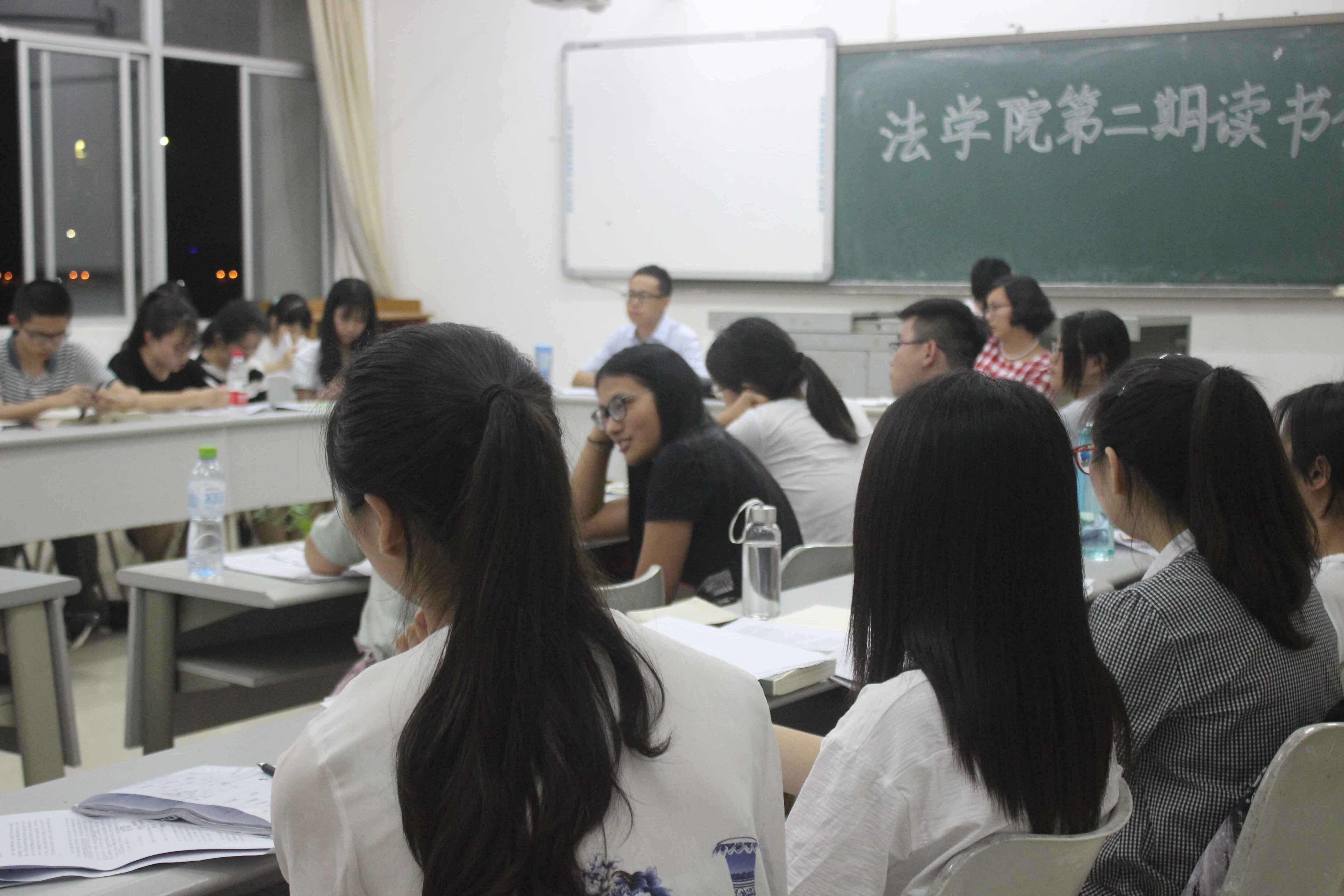 青年之声・仁智相当 书香传递记法学院成功举办第二期读书会