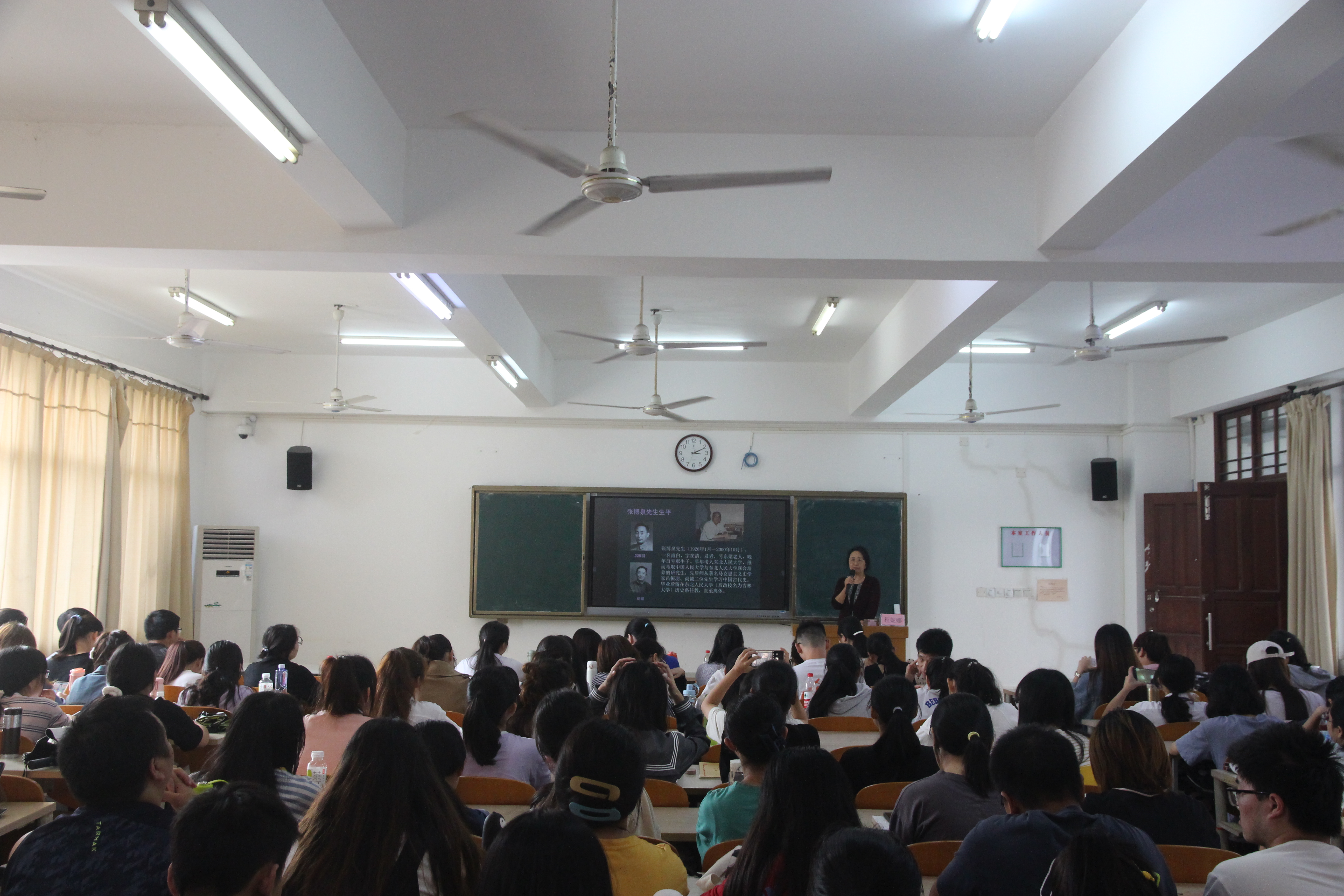 青年之声・学院新闻