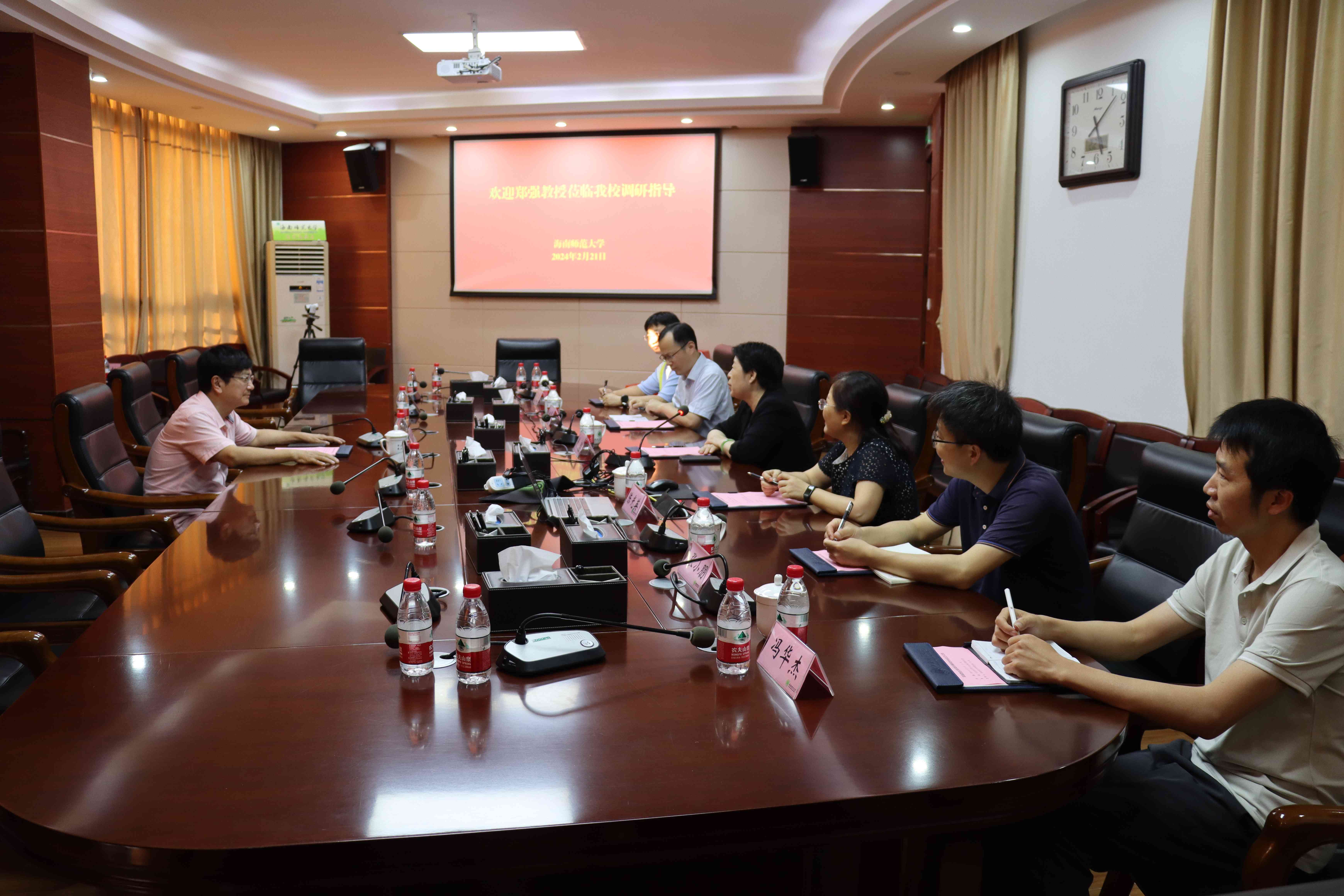 浙江大学郑强教授到我校调研指导座谈