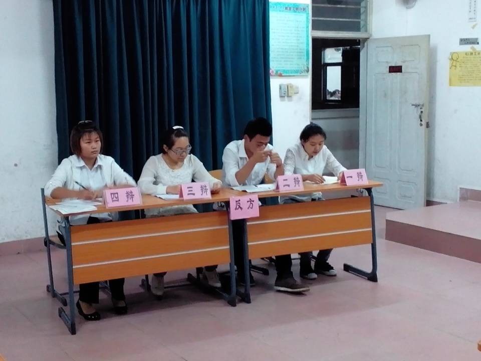 辩我青春，神采飞扬――记物理与电子工程学院辩论赛