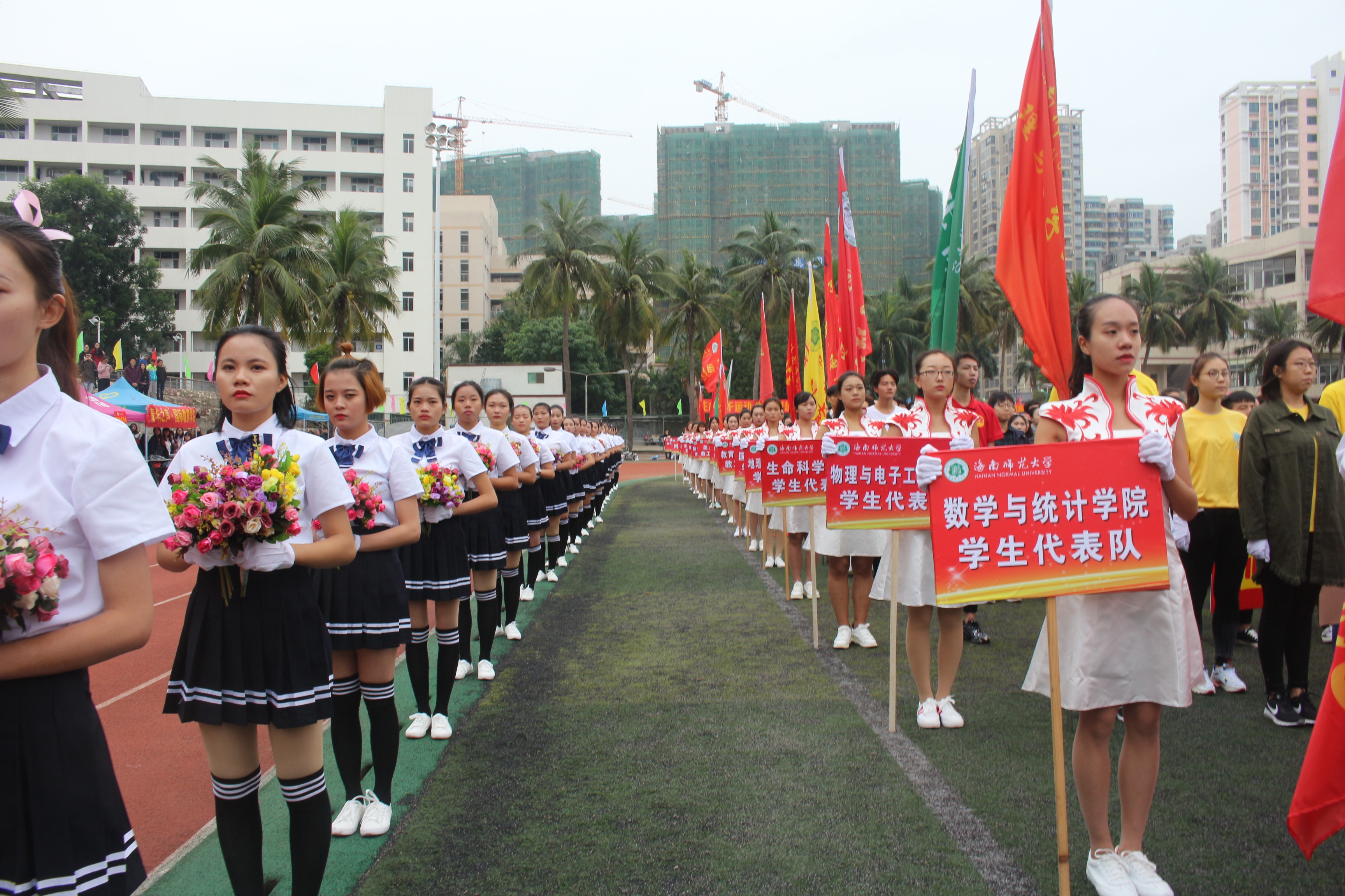 青年之声美术学院运动会风采