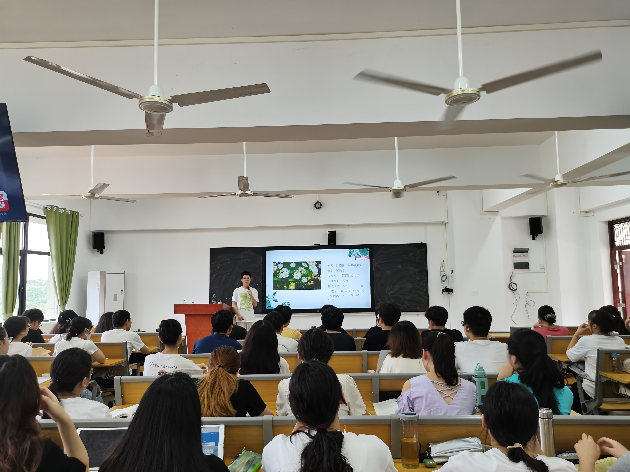 我院举行考研经验分享交流会