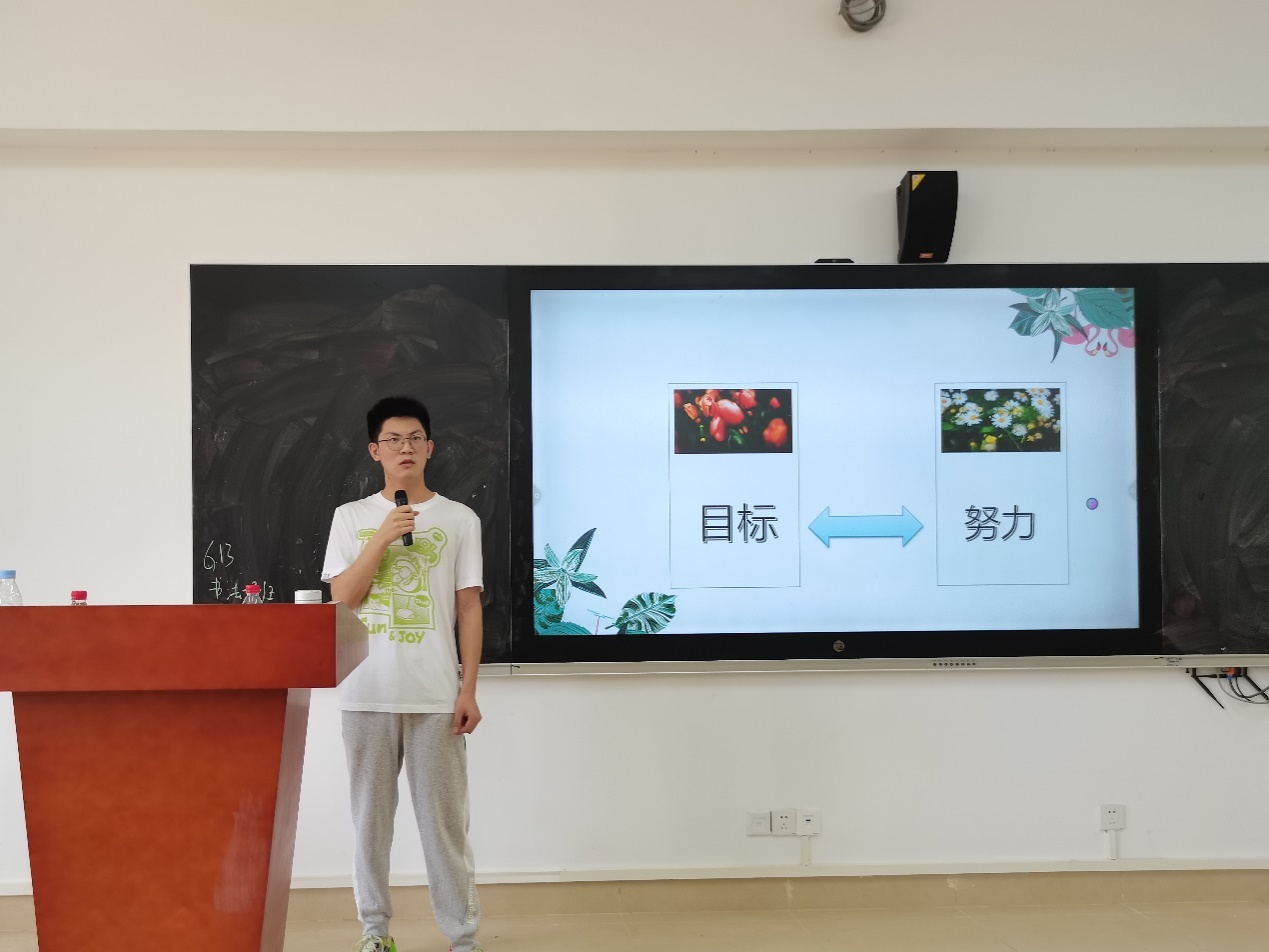 我院举行考研经验分享交流会