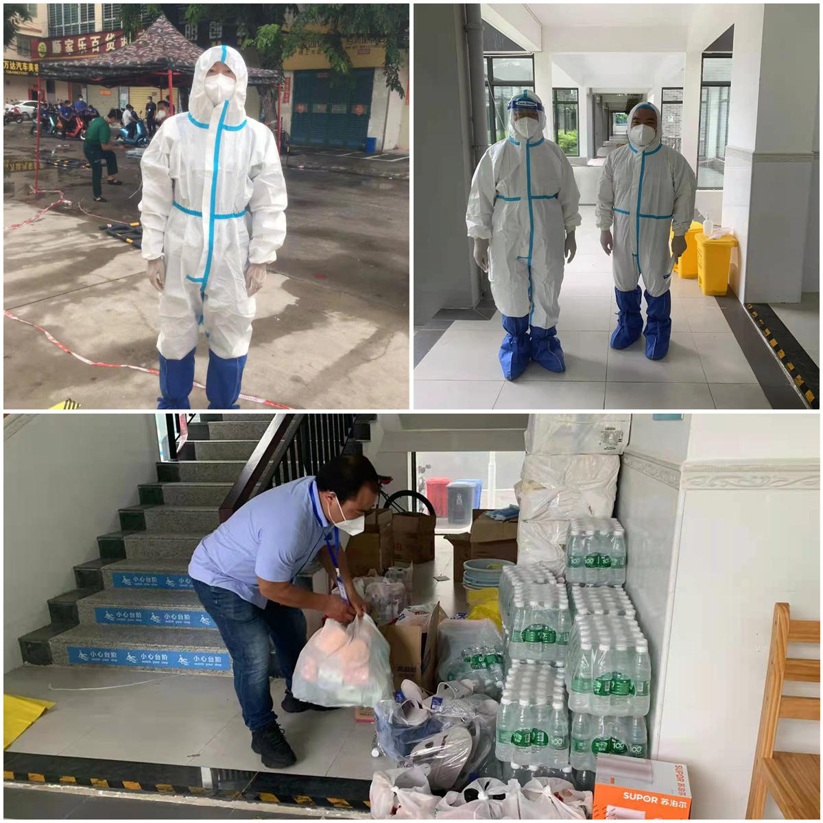 数学与统计学院：战“疫”一线，数统担当