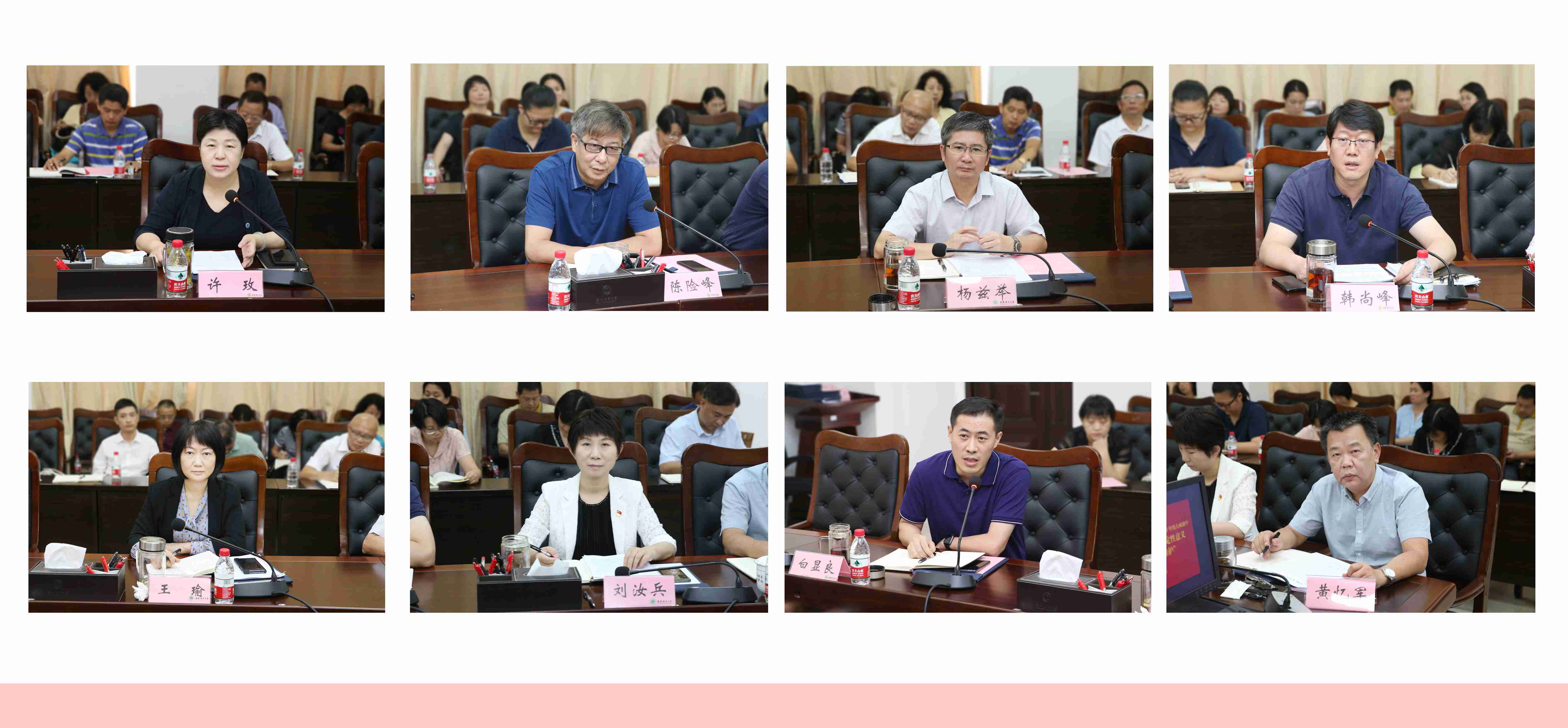  从遵义会议伟大历史转折及新时代十年伟大成就中感悟“两个确立”的决定性意义坚决做到“两个维护”--我校党委理论中心组召开专题学习会