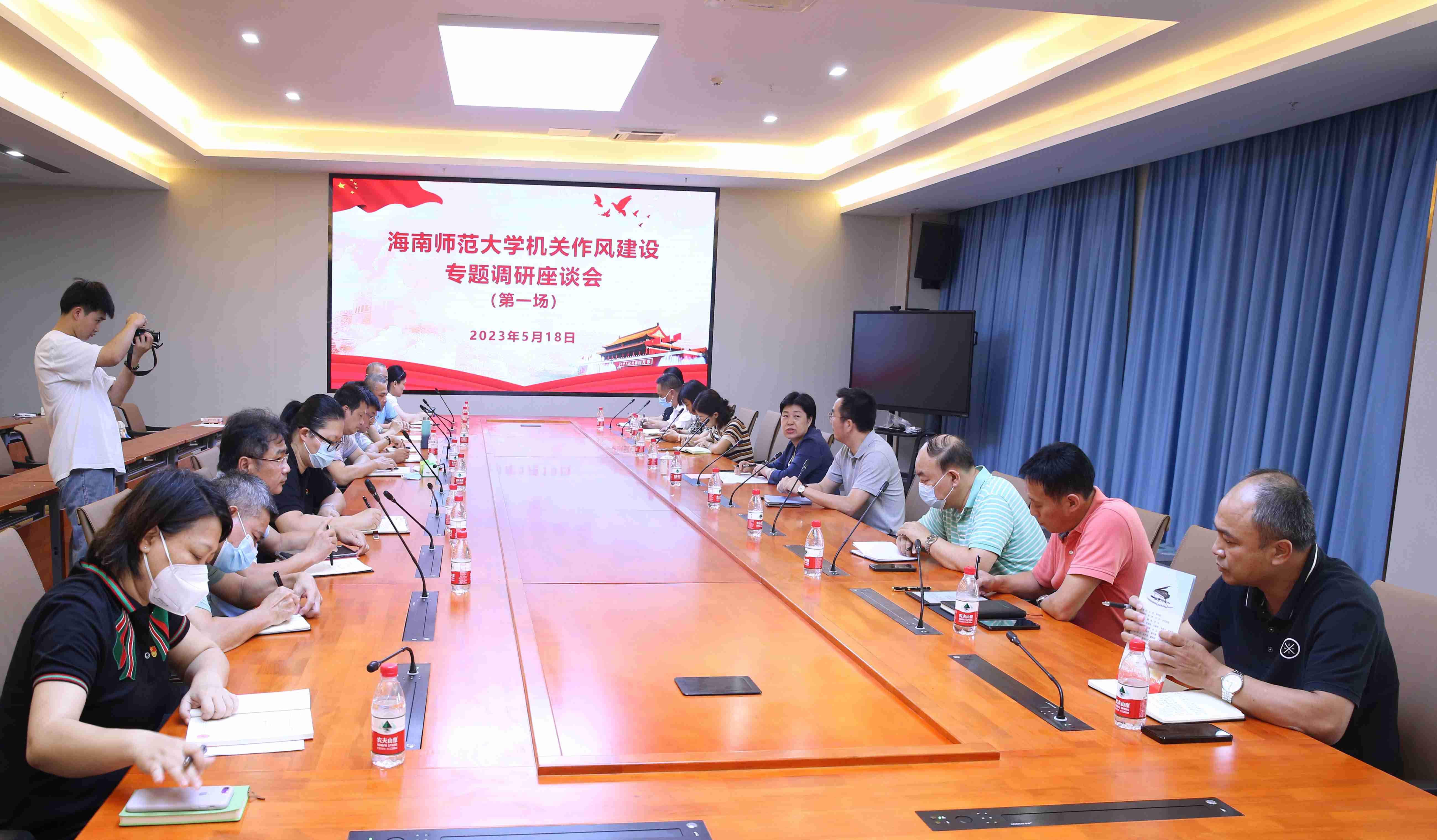 我校召开机关作风建设专题调研座谈会（第一场）