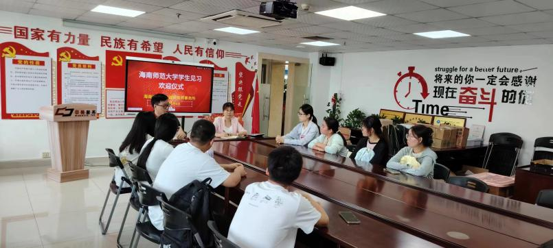 税收学专业2021级、2022级本科生开展专业见习活动