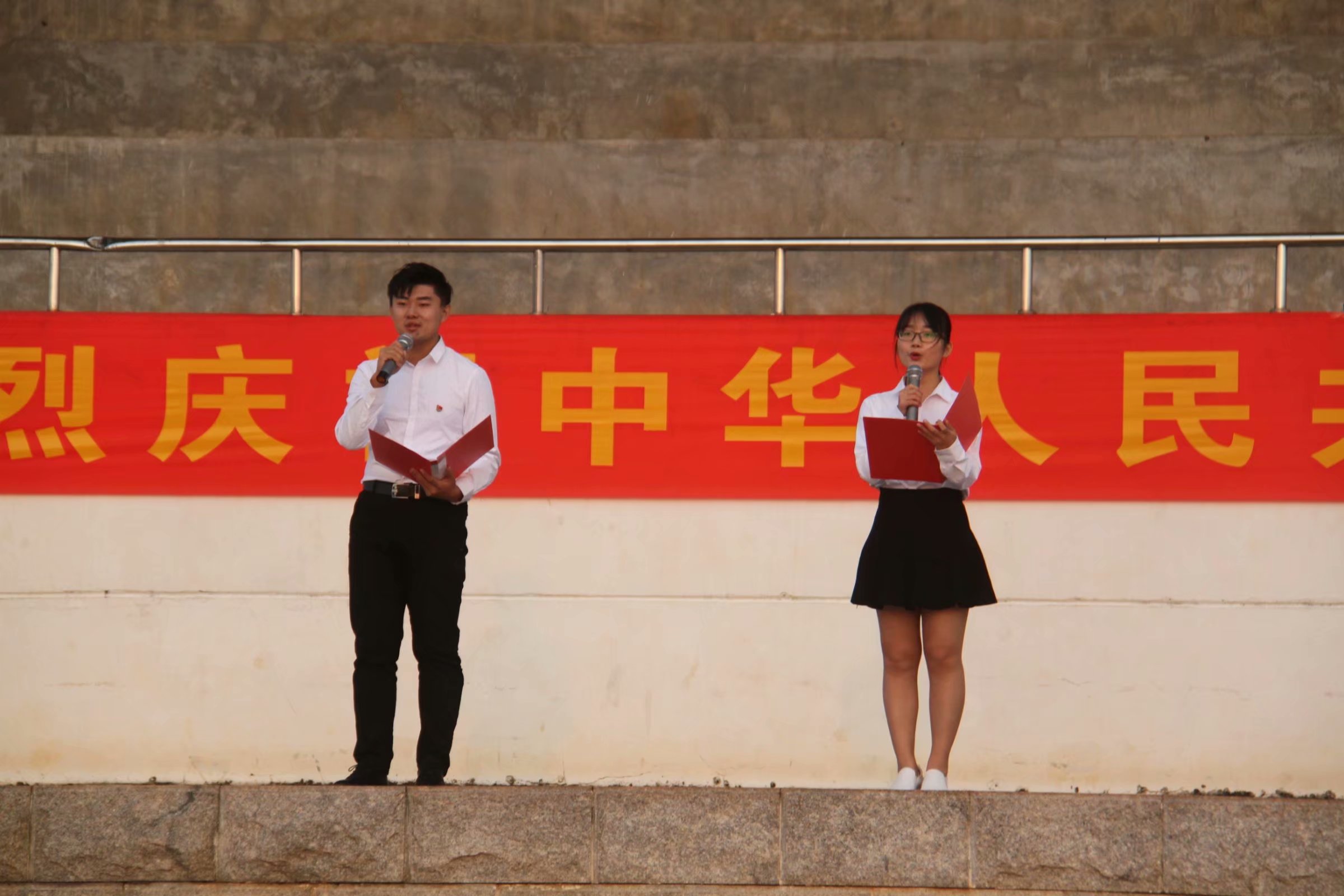 青年之声・马克思主义学院国庆升国旗仪式顺利举行