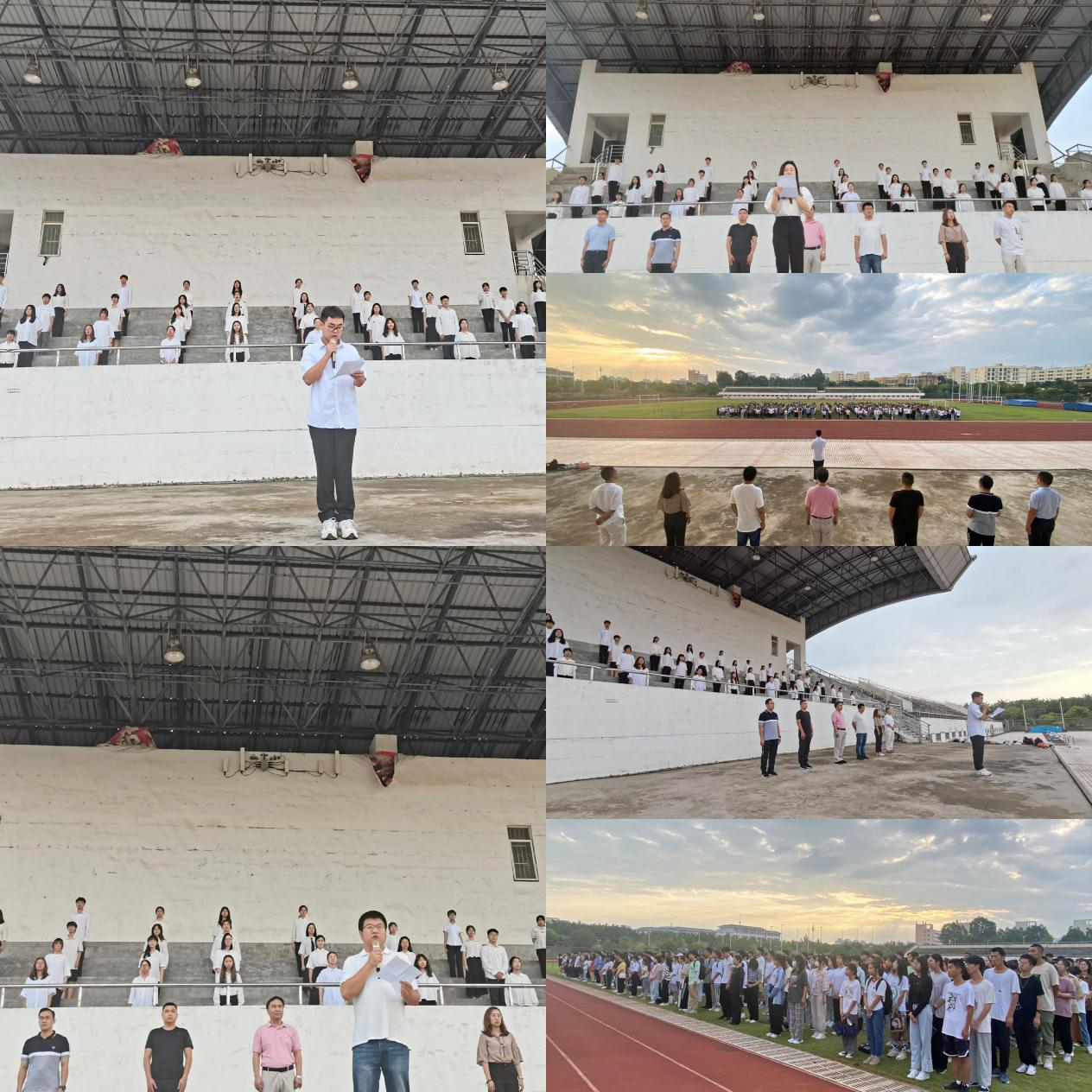 文学院举行“学百年党史,做时代新人”主题升旗仪式