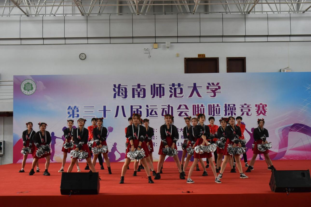 激扬青春,舞出风采 青年之声教育学院第三十八届校运会啦啦操竞赛