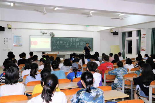 青年之声・青春无悔 修身律己――记法学院新生入学教育活动圆满成功 