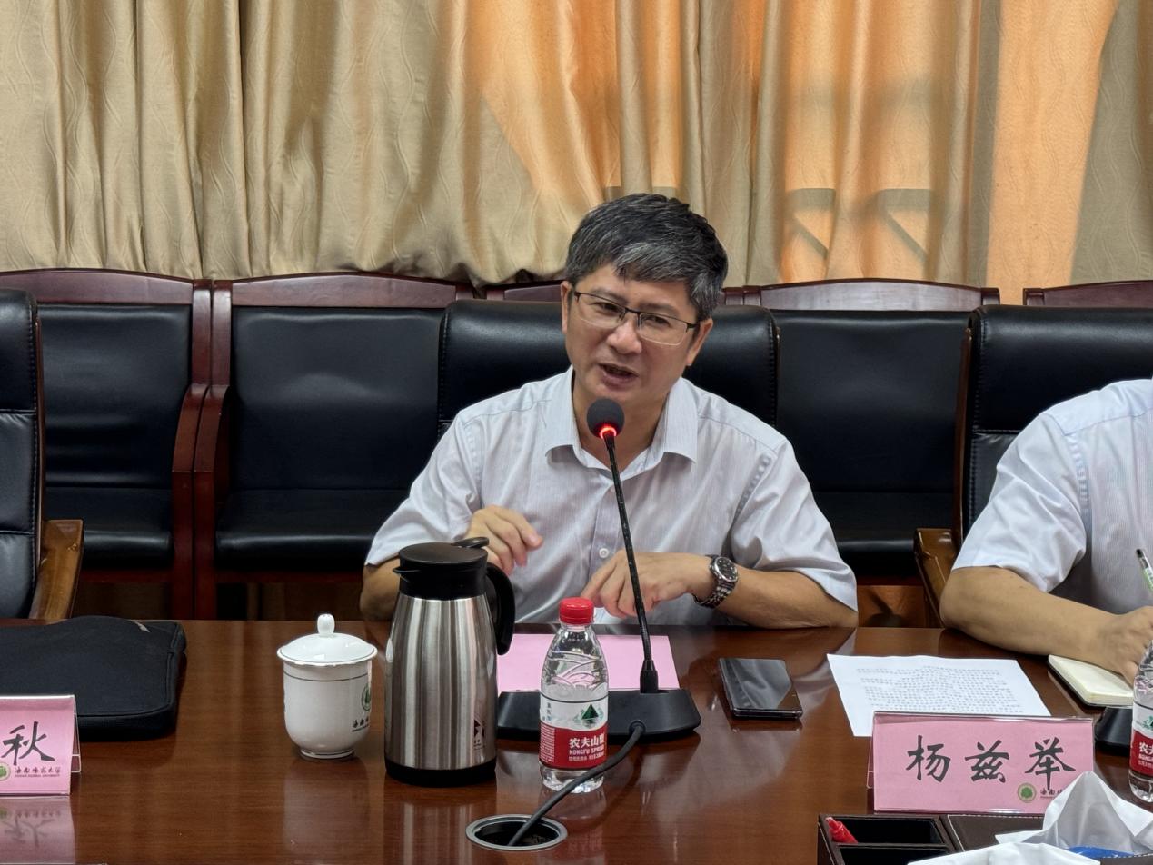 我校举行人文社会科学高等研究院专家(首批)签约仪式