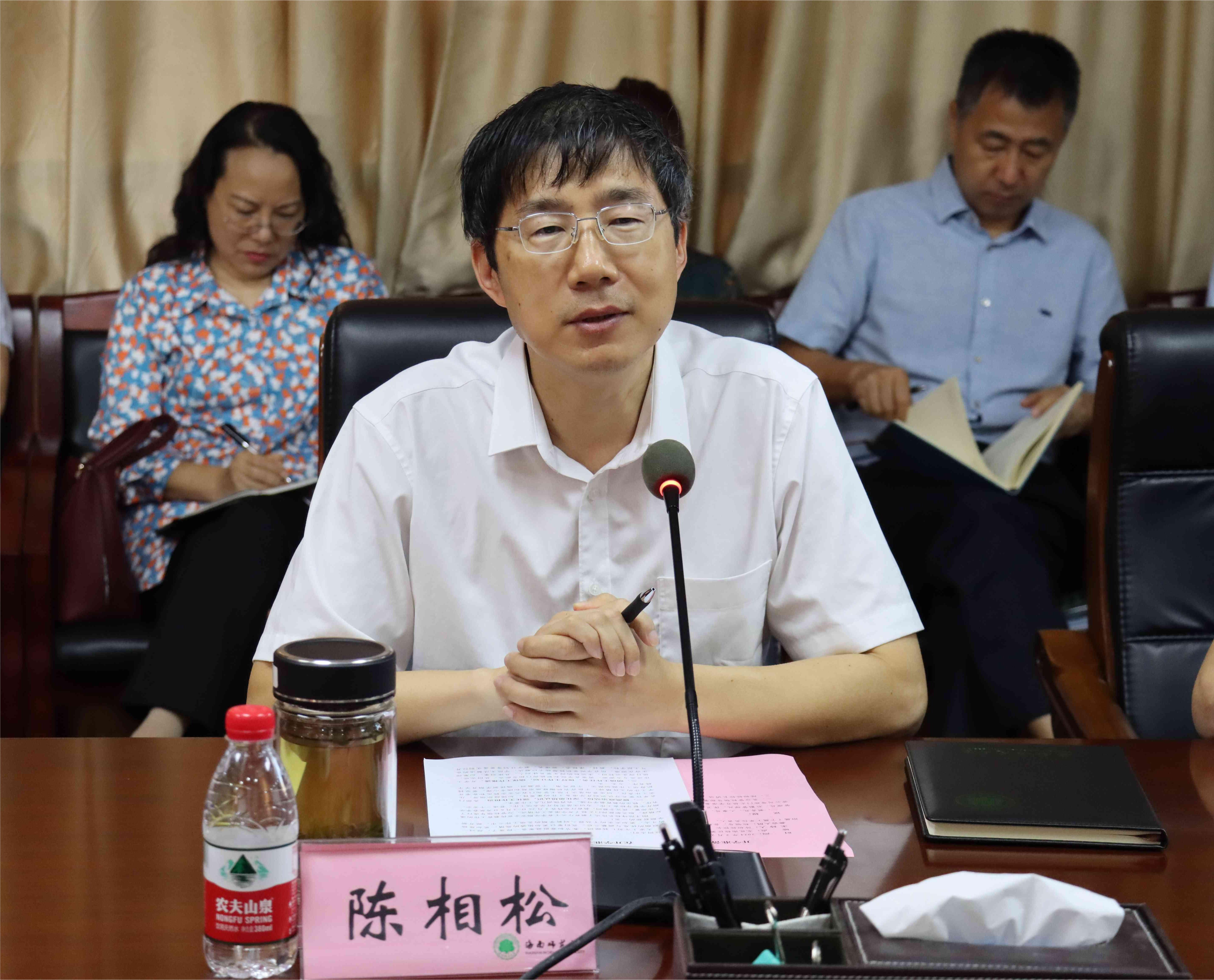 学校召开2024年春季开学准备工作会议