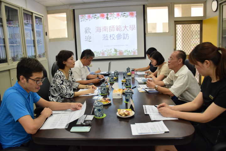 我校率队访问台湾师范大学、彰化师范大学、屏东大学