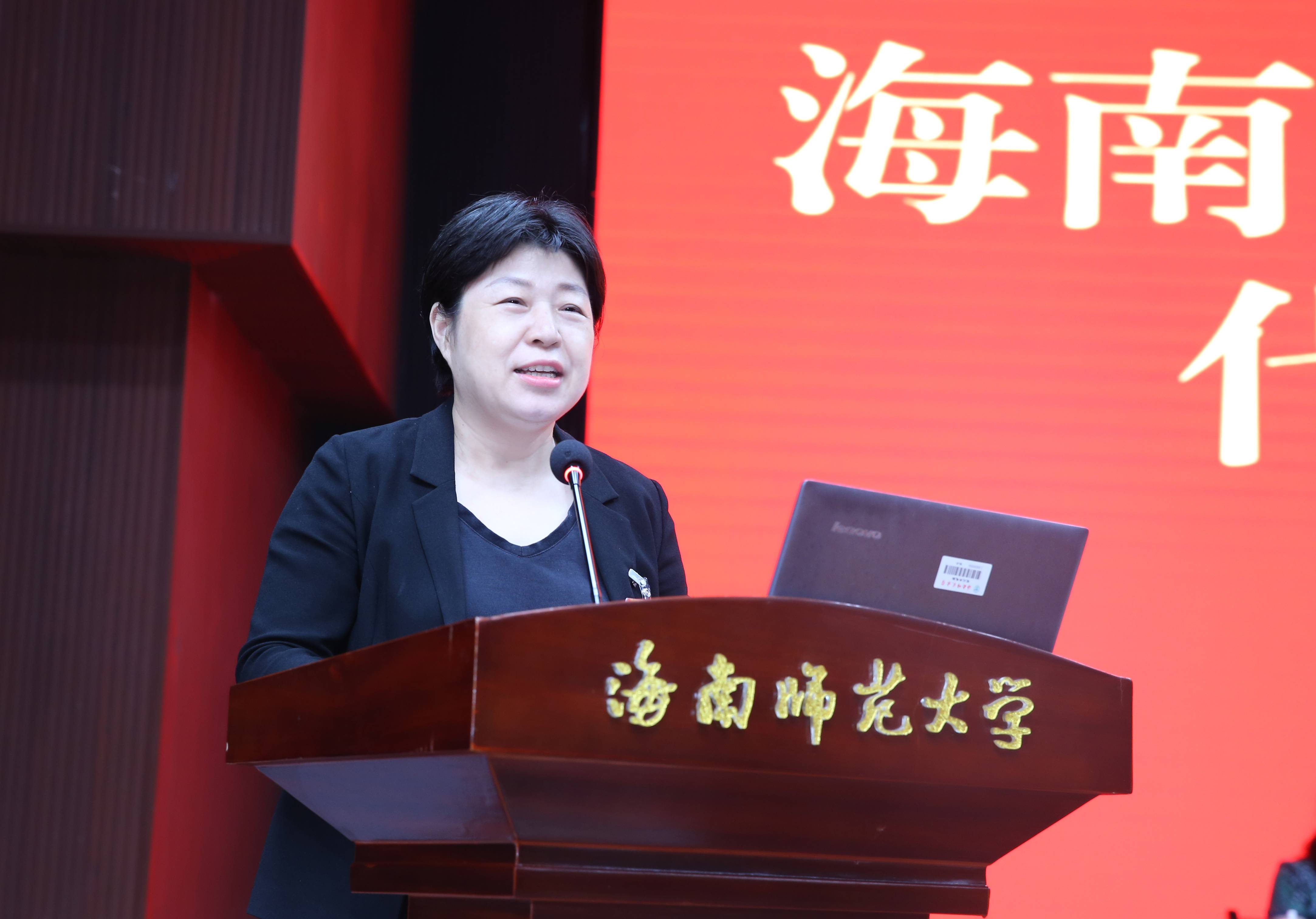 我校召开第四届教职工代表大会暨工会会员代表大会第六次会议