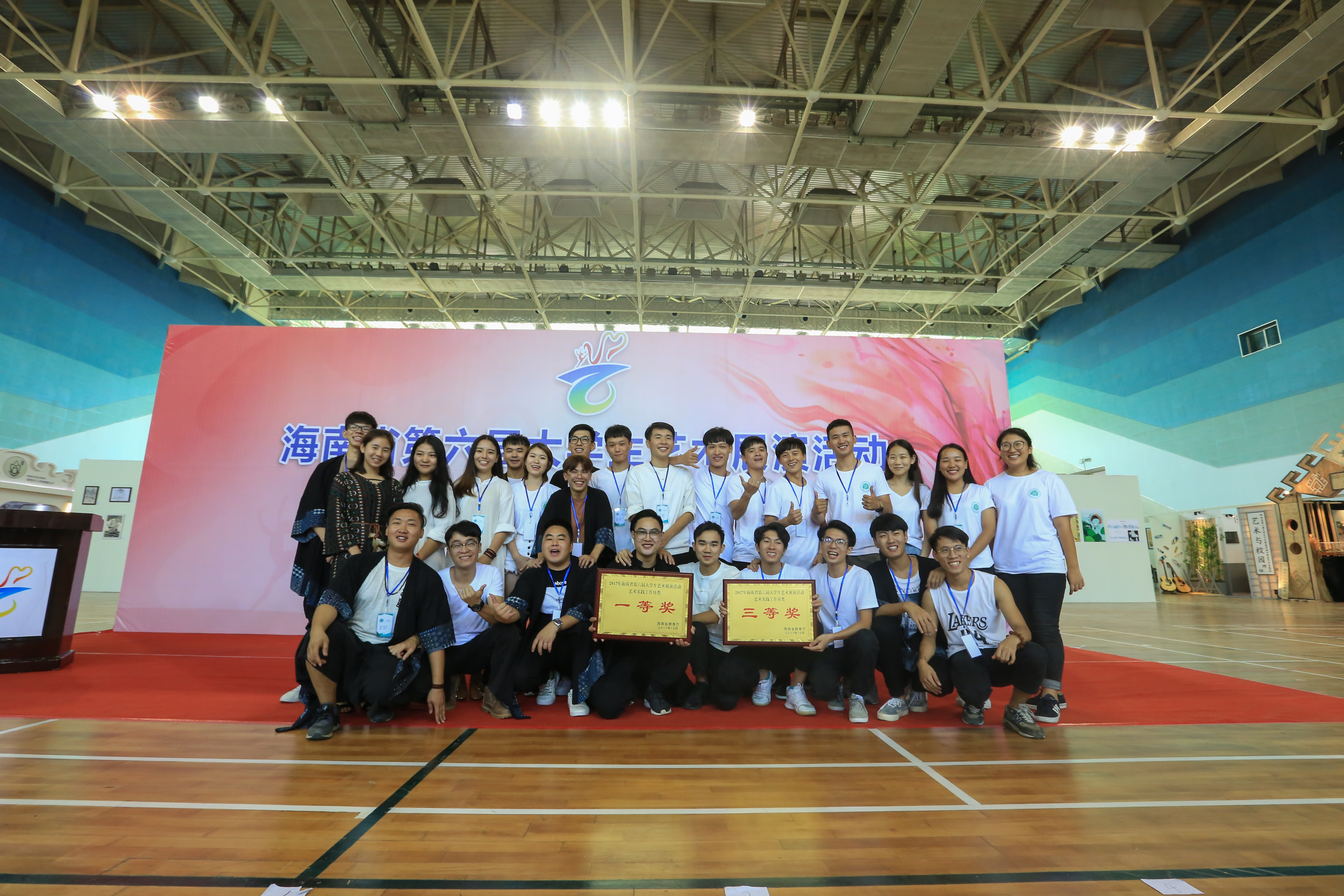 青年之声・美术学院环艺工作室参加海南省第六届的学生艺术展