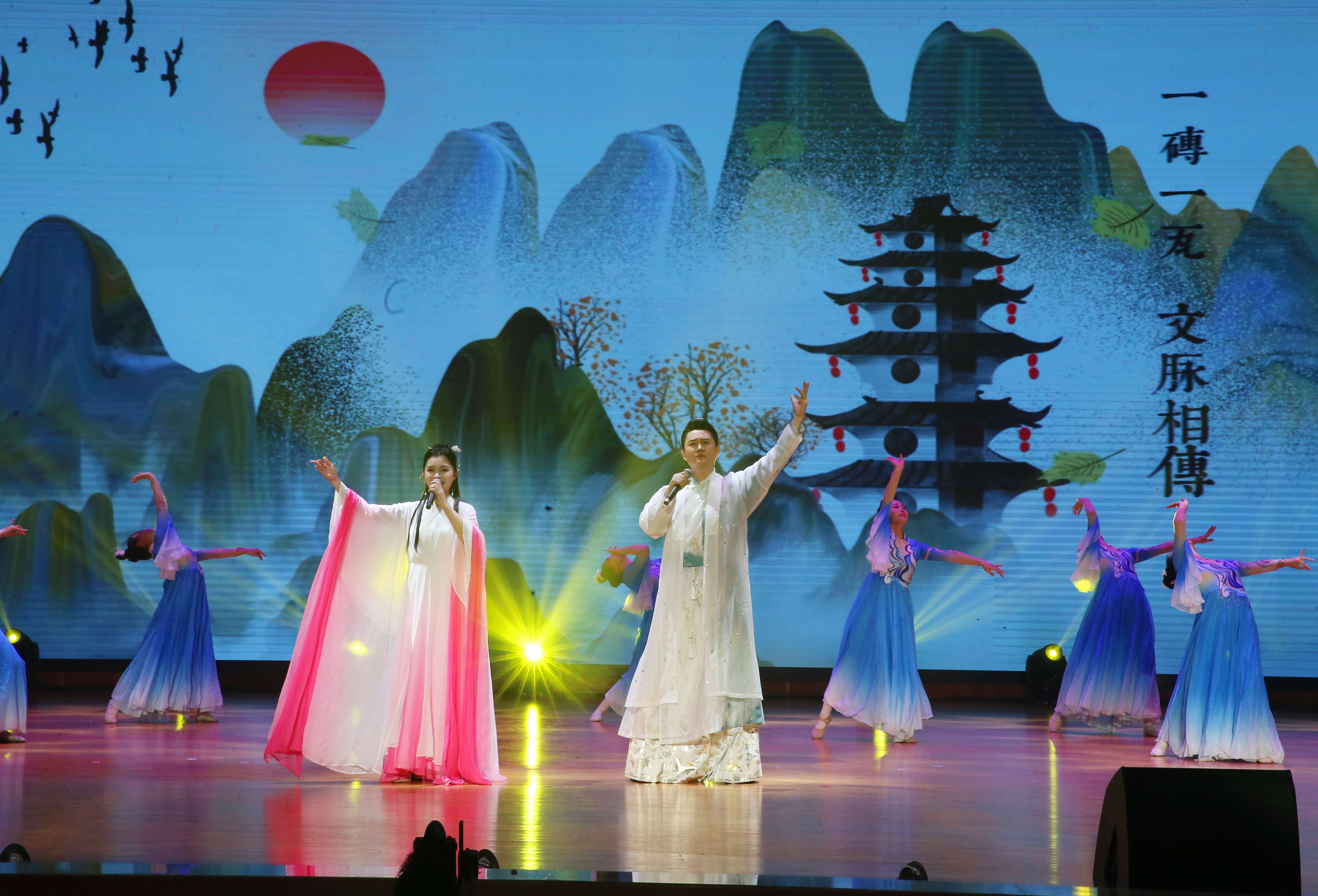 星光熠熠 荣耀海师――星空游戏官方举行首届学生荣誉盛典