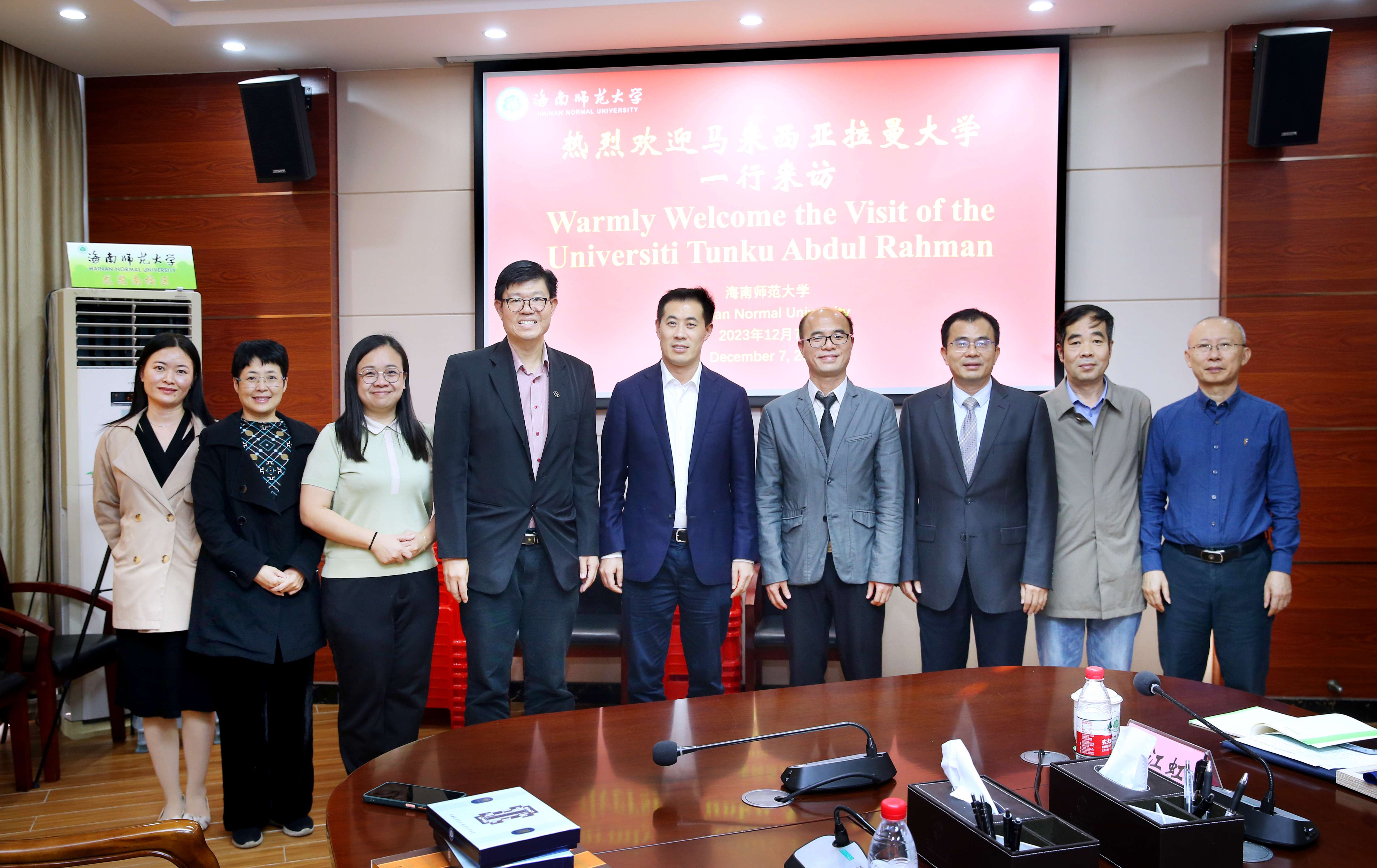 马来西亚拉曼大学副校长一行访问我校