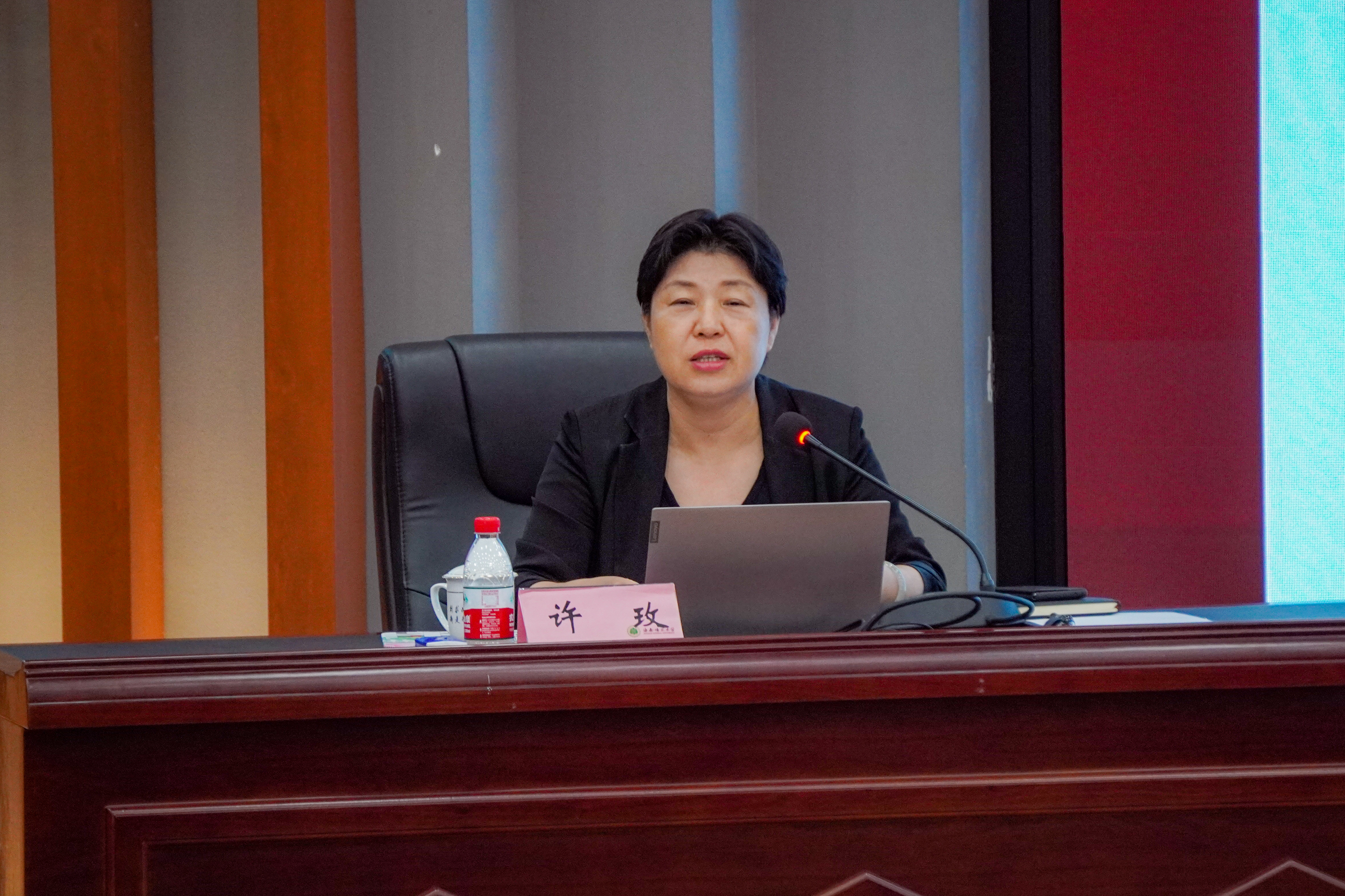 我校召开校党委理论学习中心组(扩大) 2024年第十次学习会