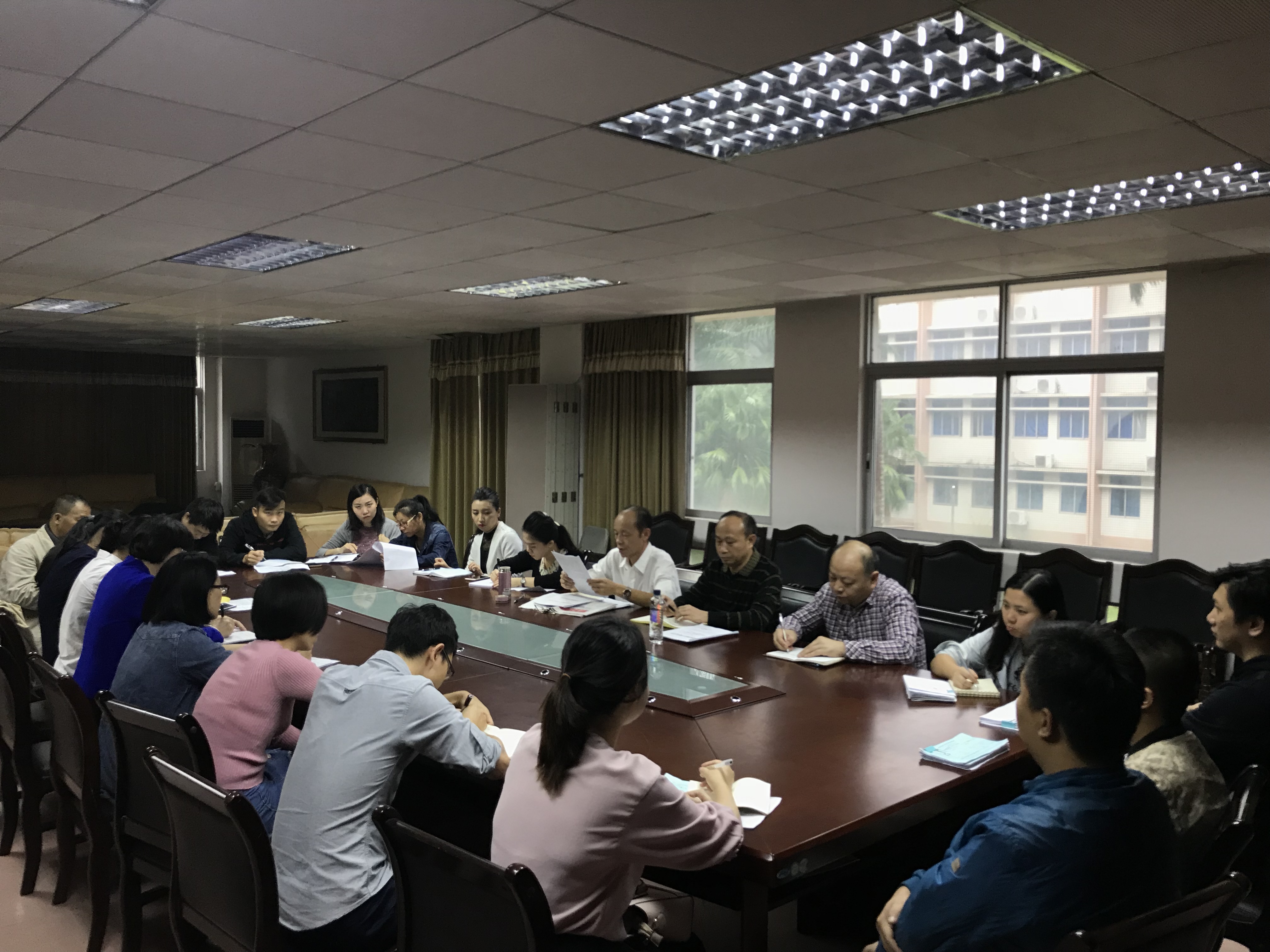 教务处学习宣传贯彻十九大精神专题会