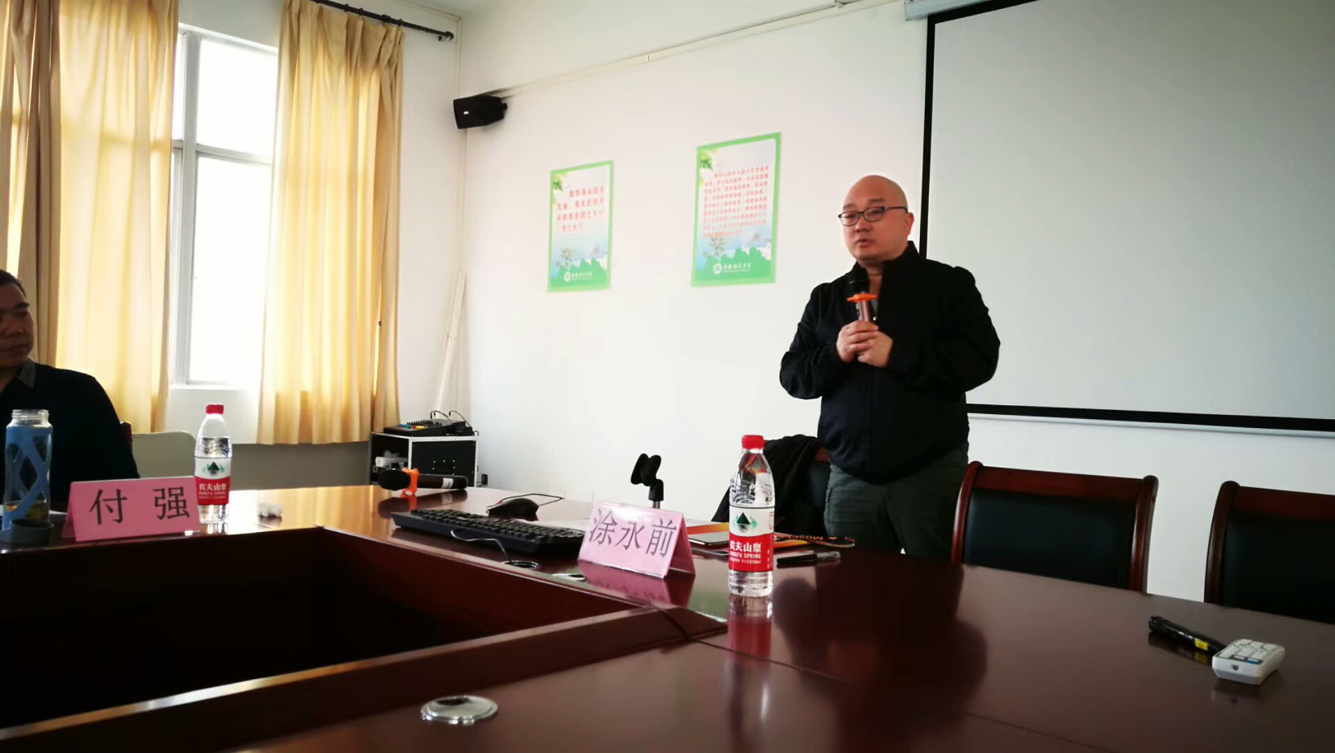 平台经济造访 劳动法何去何从――记法学院涂永前教授的讲座成功举办