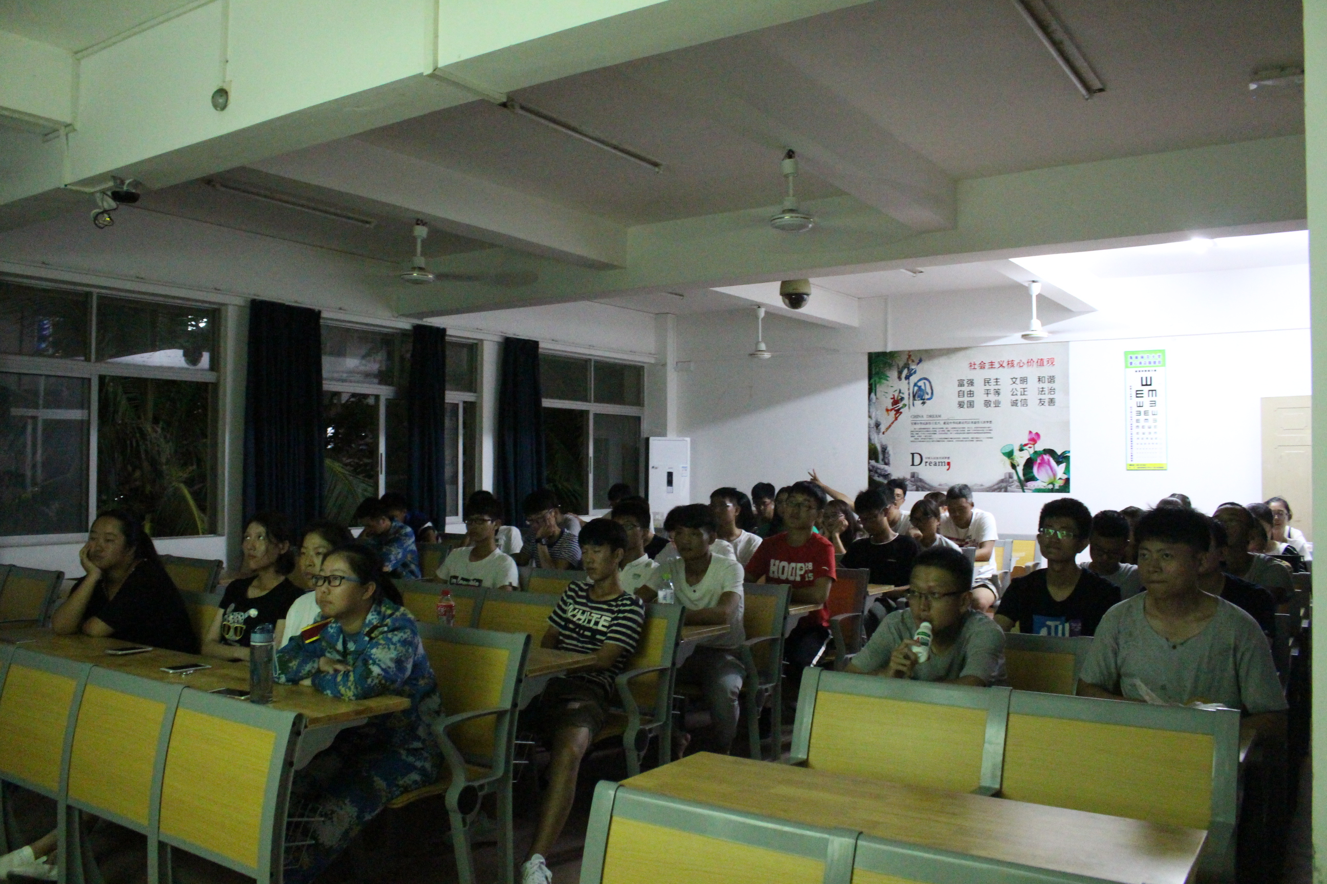 青年之声・以爱之名，一学一做・志愿先行