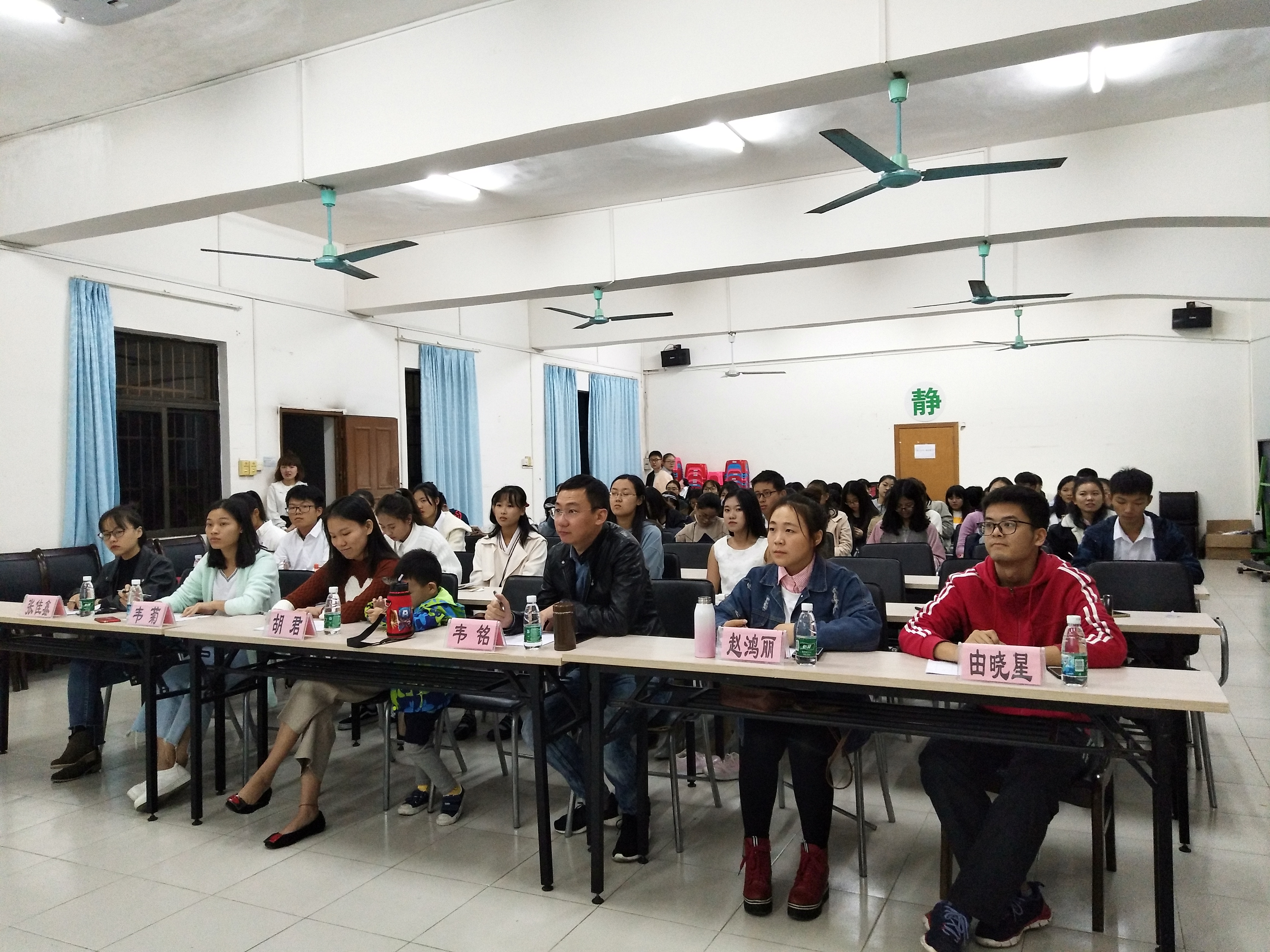 青年之声・声影才情,主持有你――记数学与统计学院第四届主持人风采大赛决赛