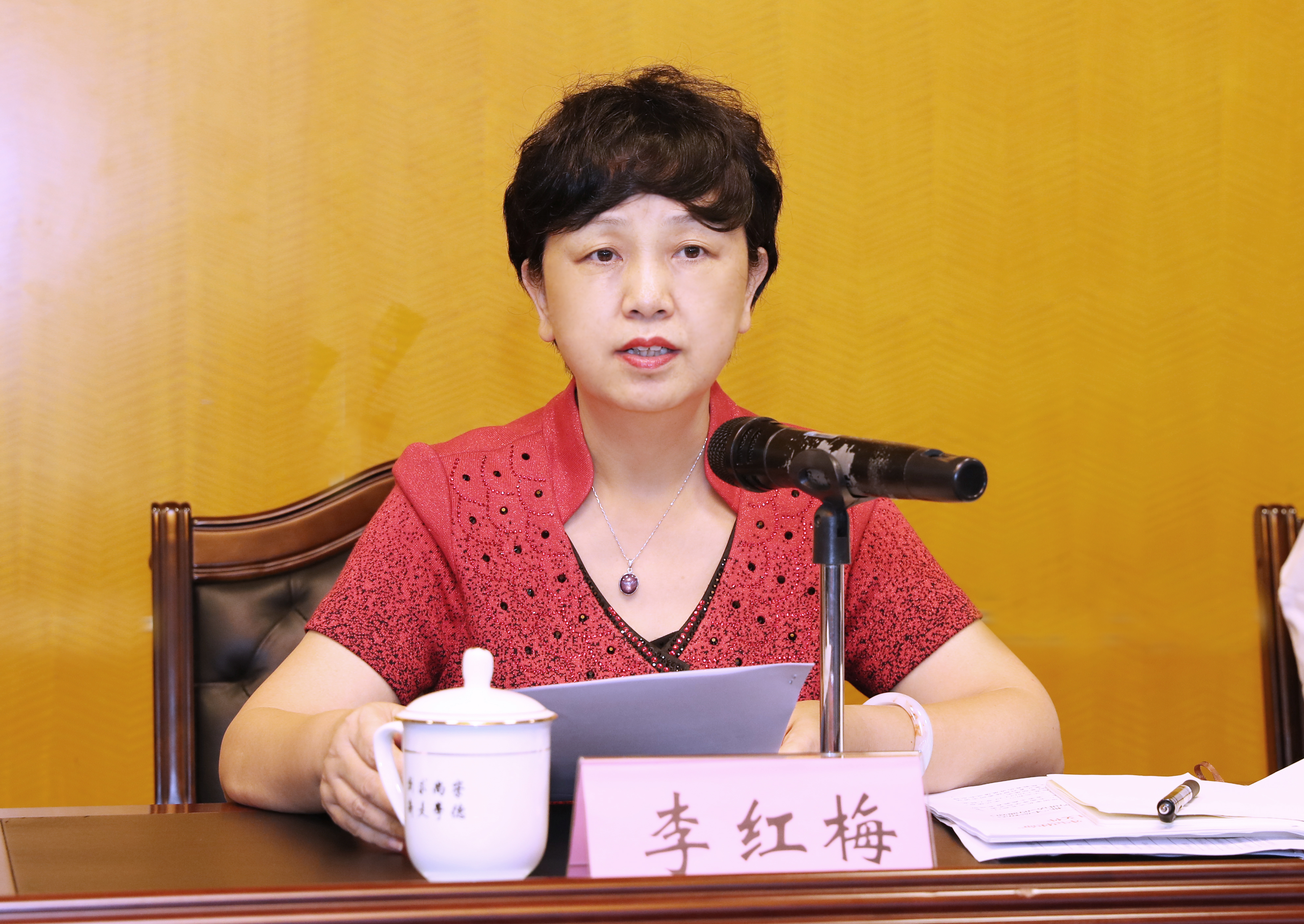 学习习近平关于教育的重要论述 建设教师教育特色鲜明的高水平大学