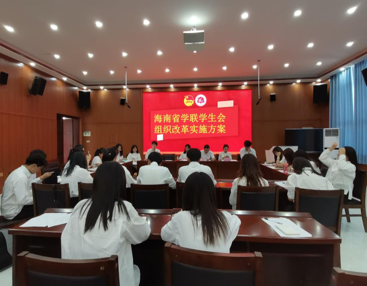 青年之声・马克思主义学院学生会开展“与党史对话，续多彩华章”主题教育活动