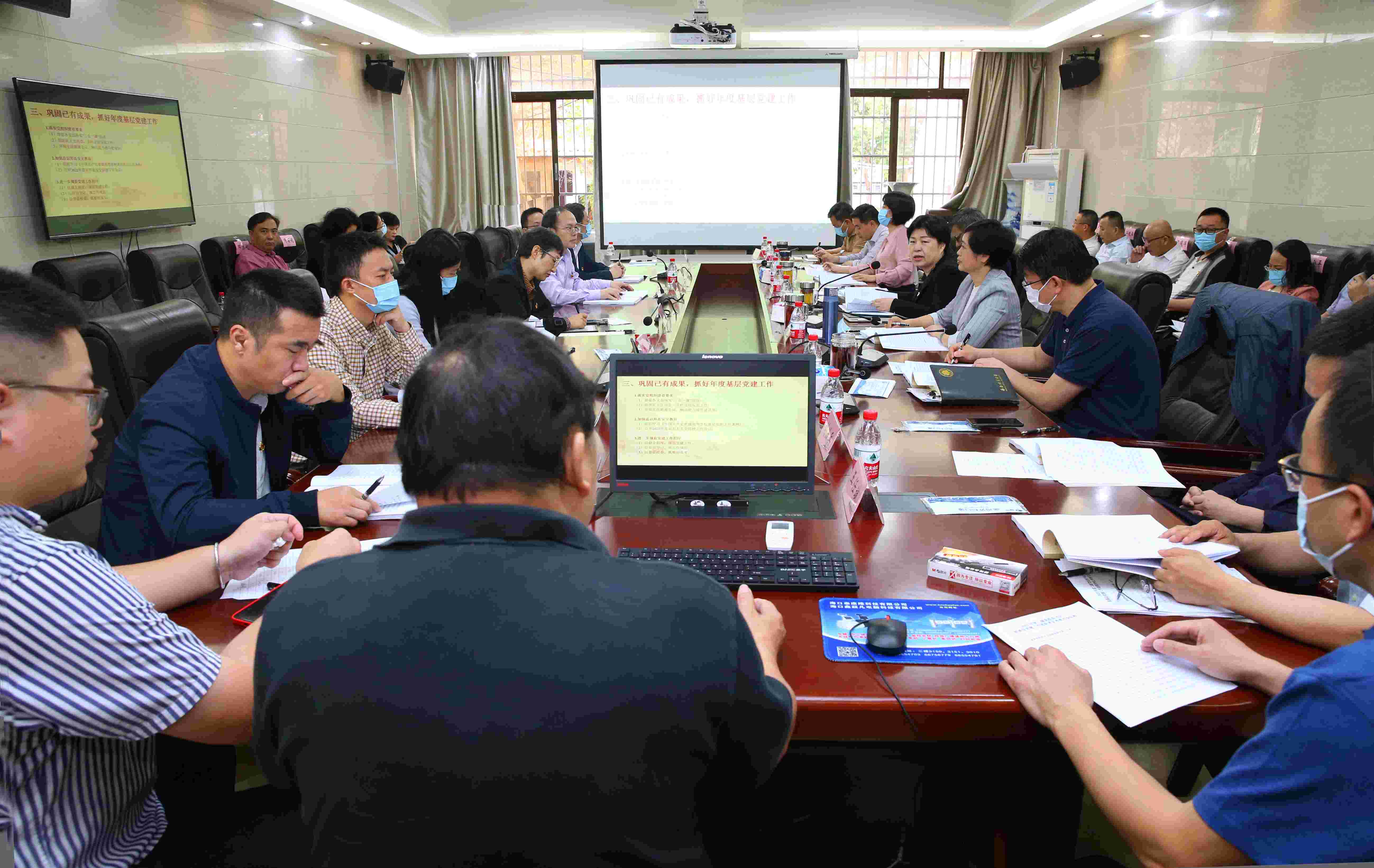 我校召开2022年度二级党组织书记抓基层党建工作现场述职评议