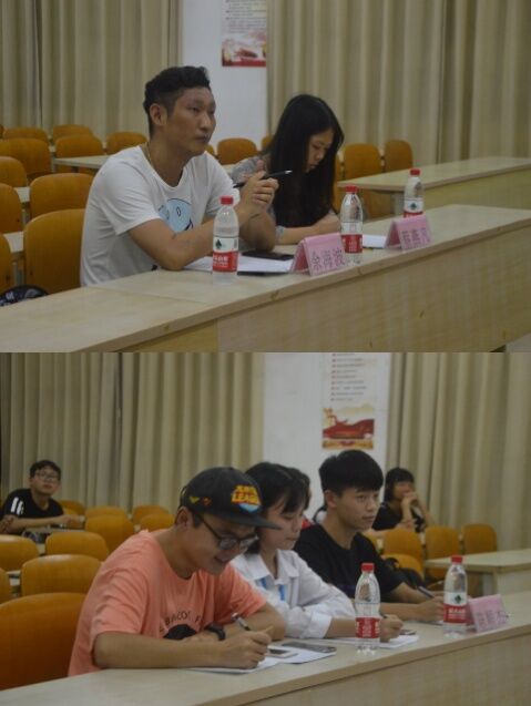 教育与心理学院召开青年志愿者招募大会