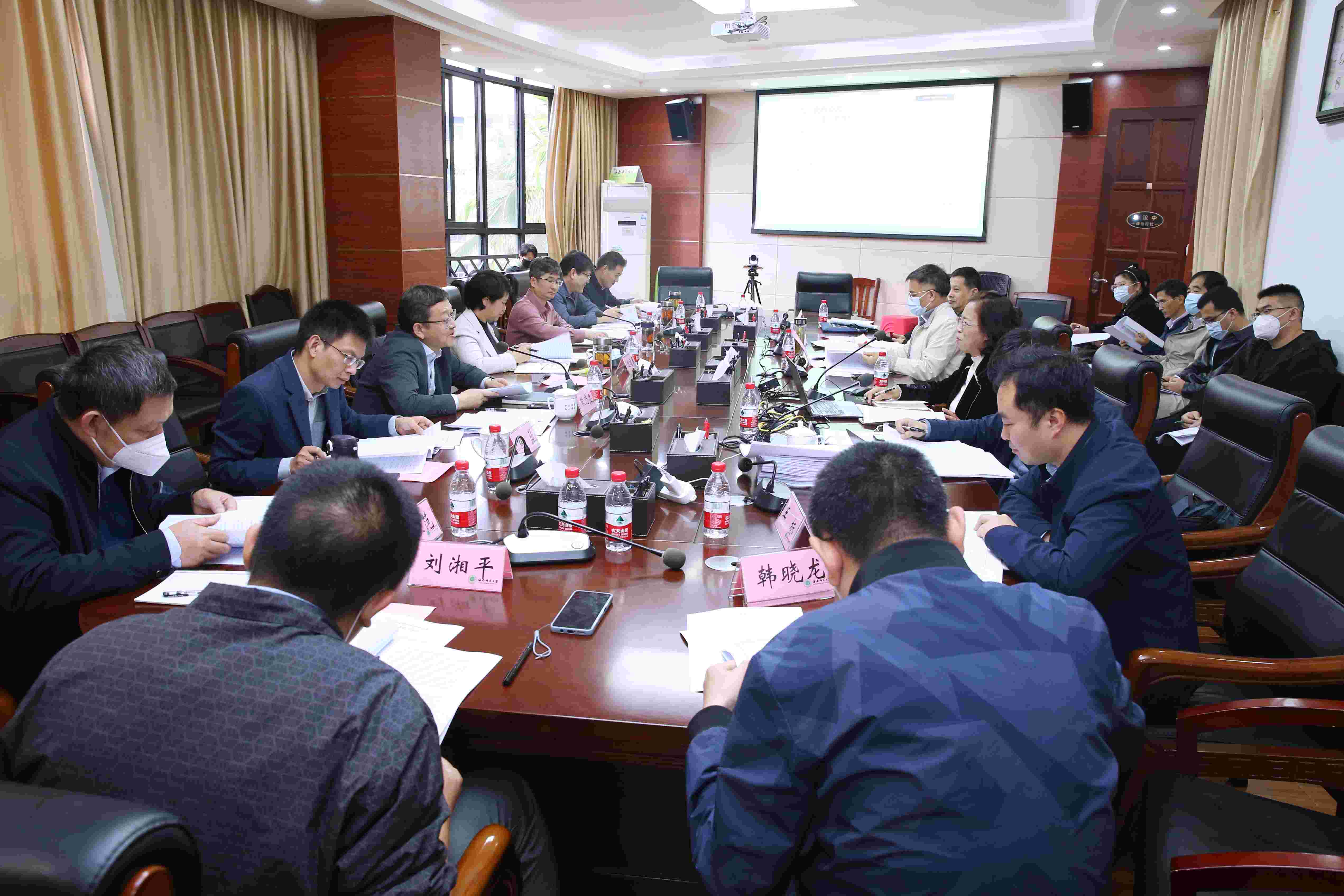 学校召开2023年博士学位点申请简况表填报情况汇报会