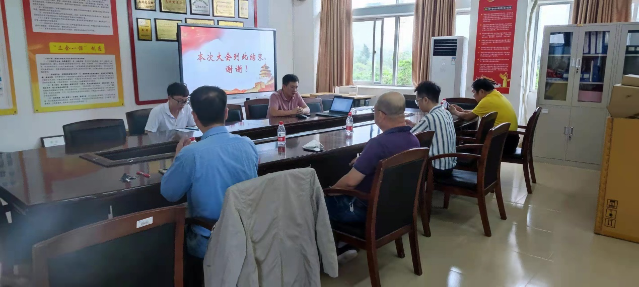 教育学院行政党支部组织学习党的二十大报告精神