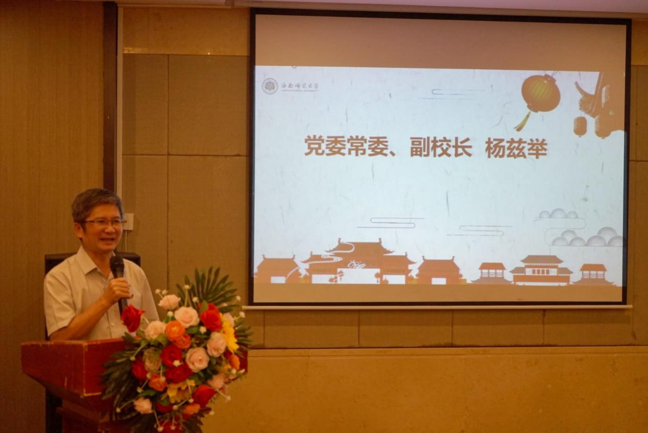 我校江苏校友会成立大会在江苏南京举行