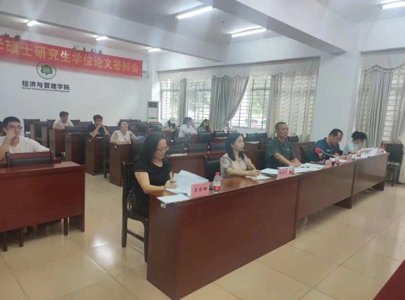 我院顺利开展2020级理论经济学专业硕士研究生中期检查工作