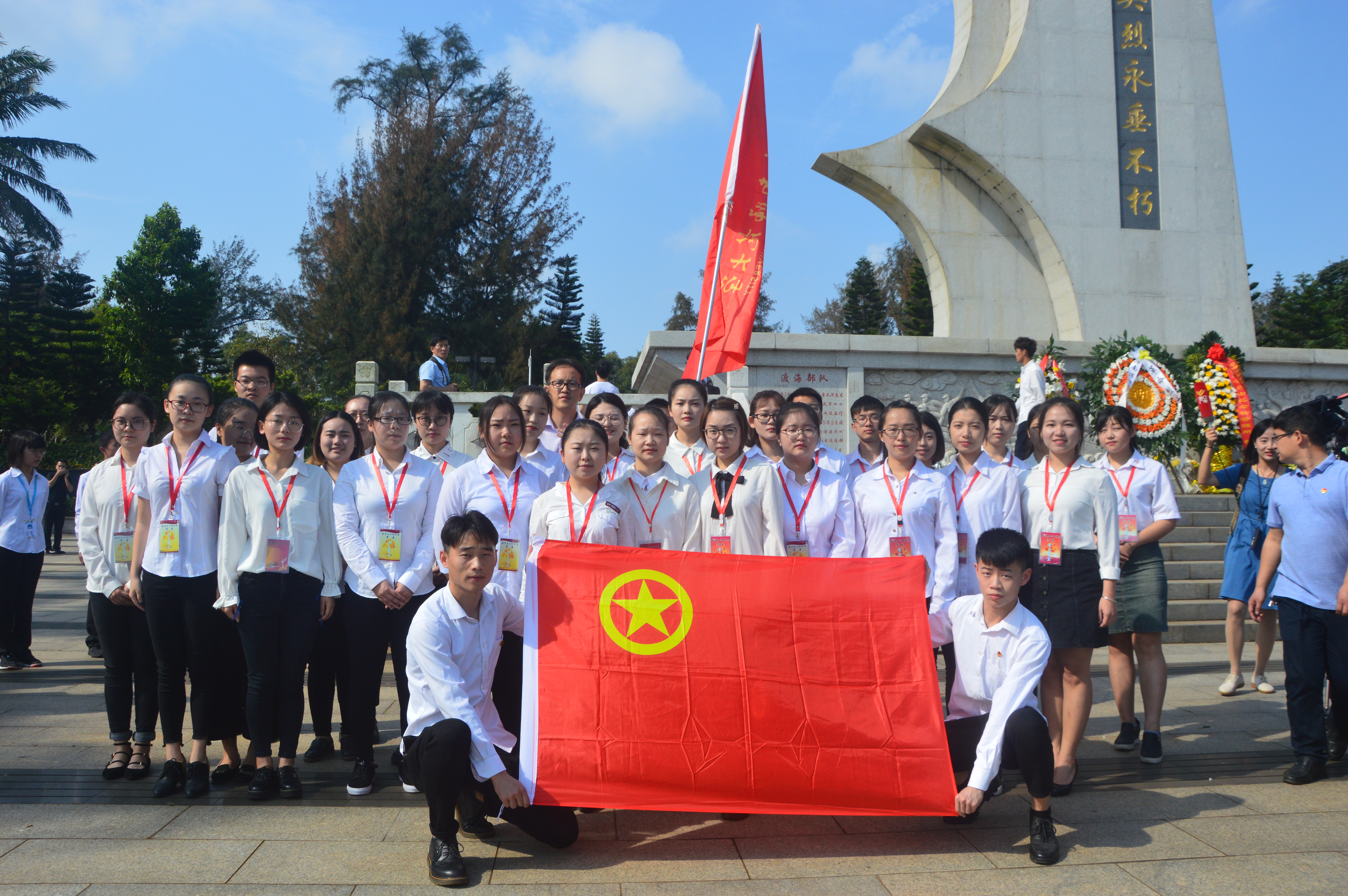 青年之声.教育与心理学院开展缅怀先烈专题活动