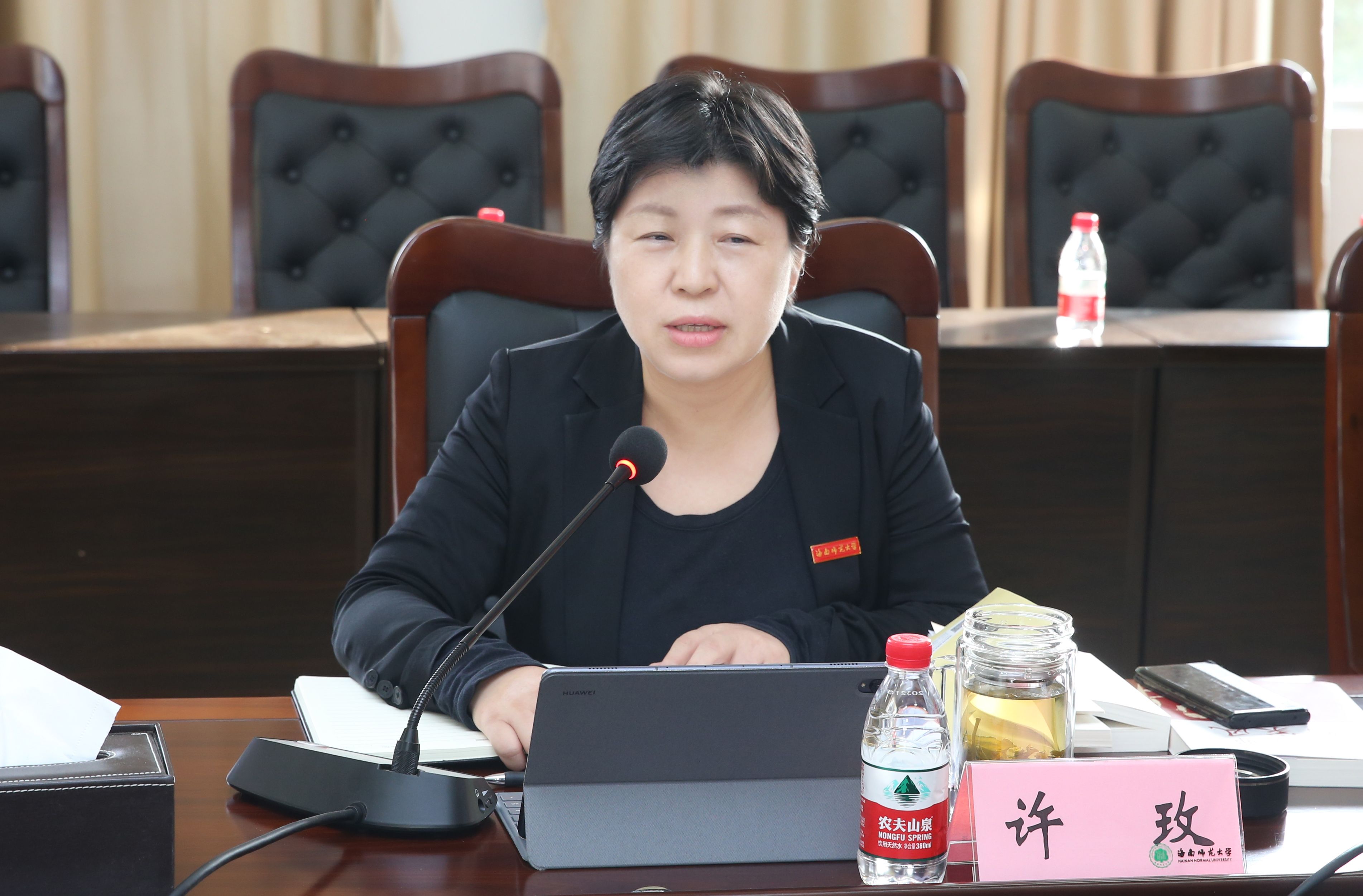 我校召开党委研究意识形态工作专题会议