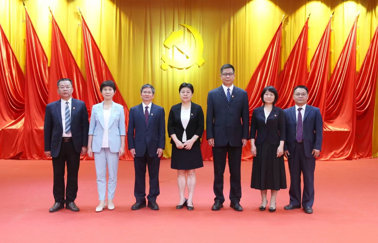 中国共产党星空游戏官方第二届委员会选举产生党委常委