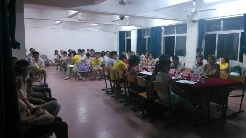 厉兵秣马 奋战明天――记物理与电子工程学院考研交流会