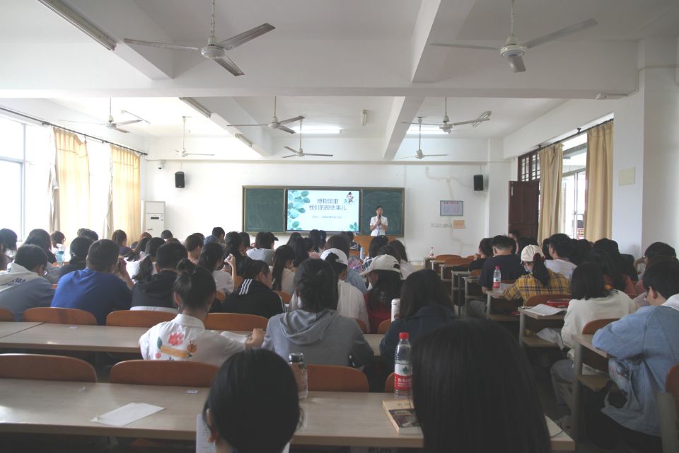 青年之声・记星空游戏官方历史文化学院创新创业实践周系列活动之学术报告・博物馆里我们的那些事