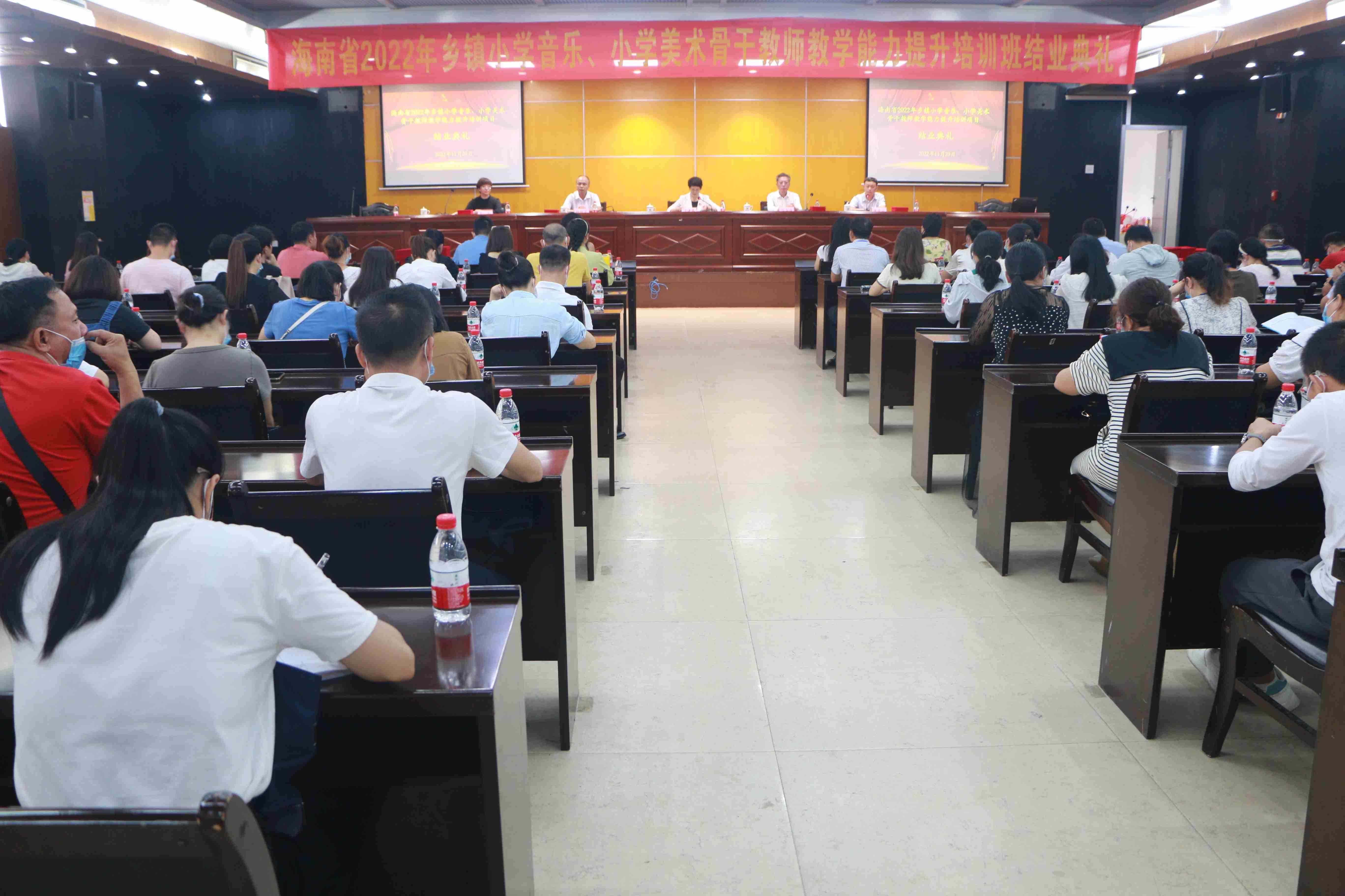 过建春出席2022年海南省乡镇小学美术、小学音乐骨干教师培训项目结业典礼