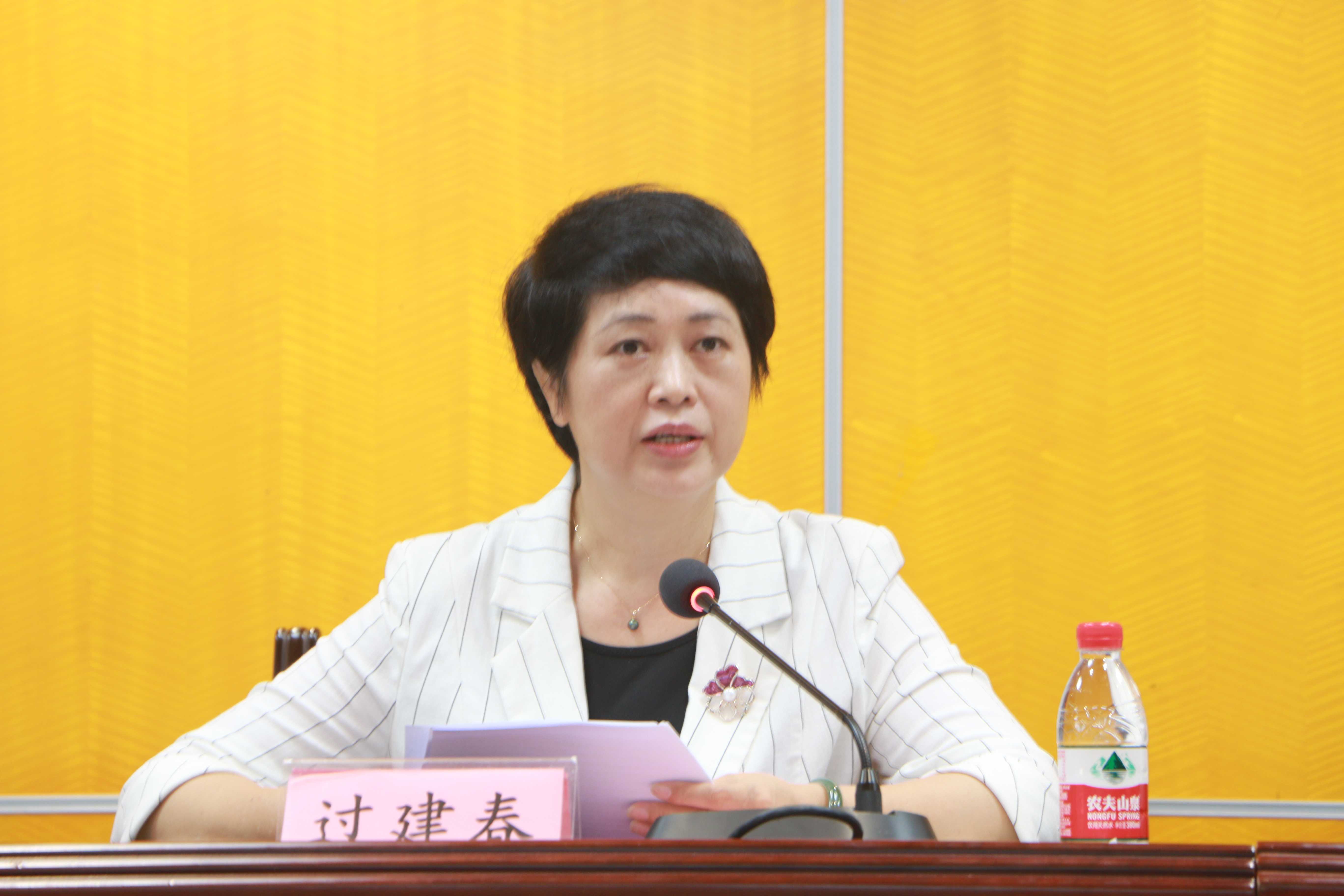 过建春出席2022年海南省乡镇小学美术、小学音乐骨干教师培训项目结业典礼