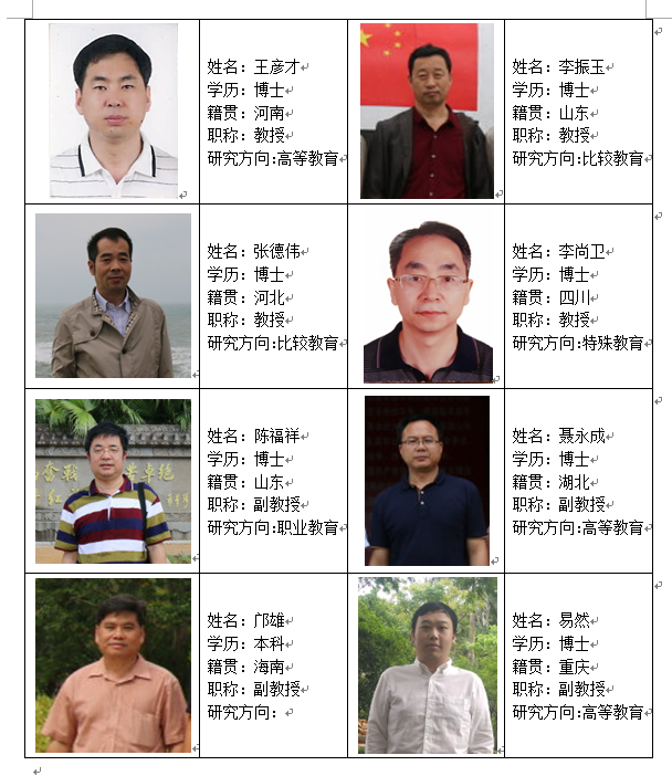 æ¬é¢æå¸
