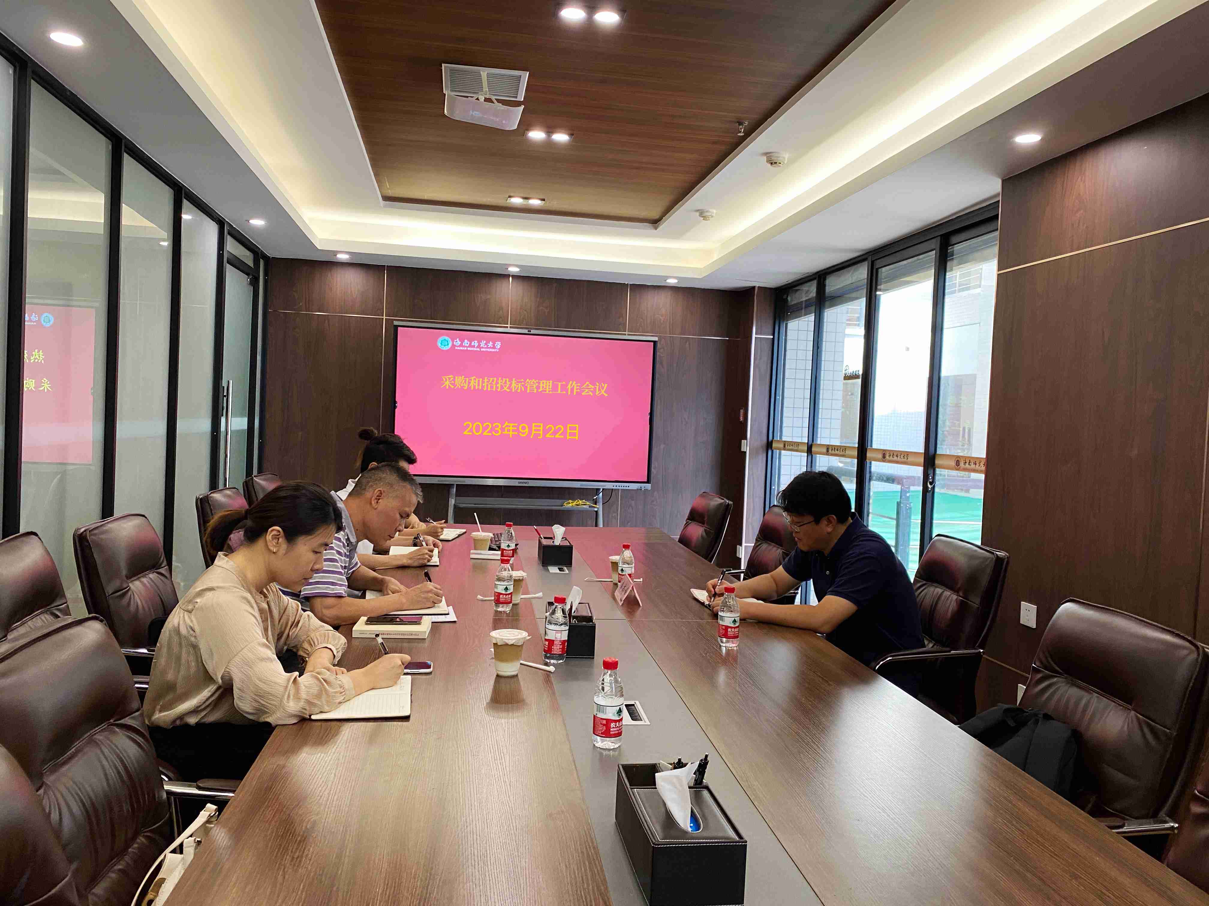 校领导调研指导采购与招标管理工作