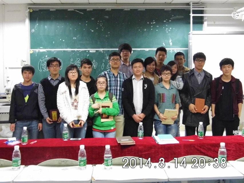 展青春风采，秀奋斗魅力――记物理与电子工程学院团日活动汇报问答比赛